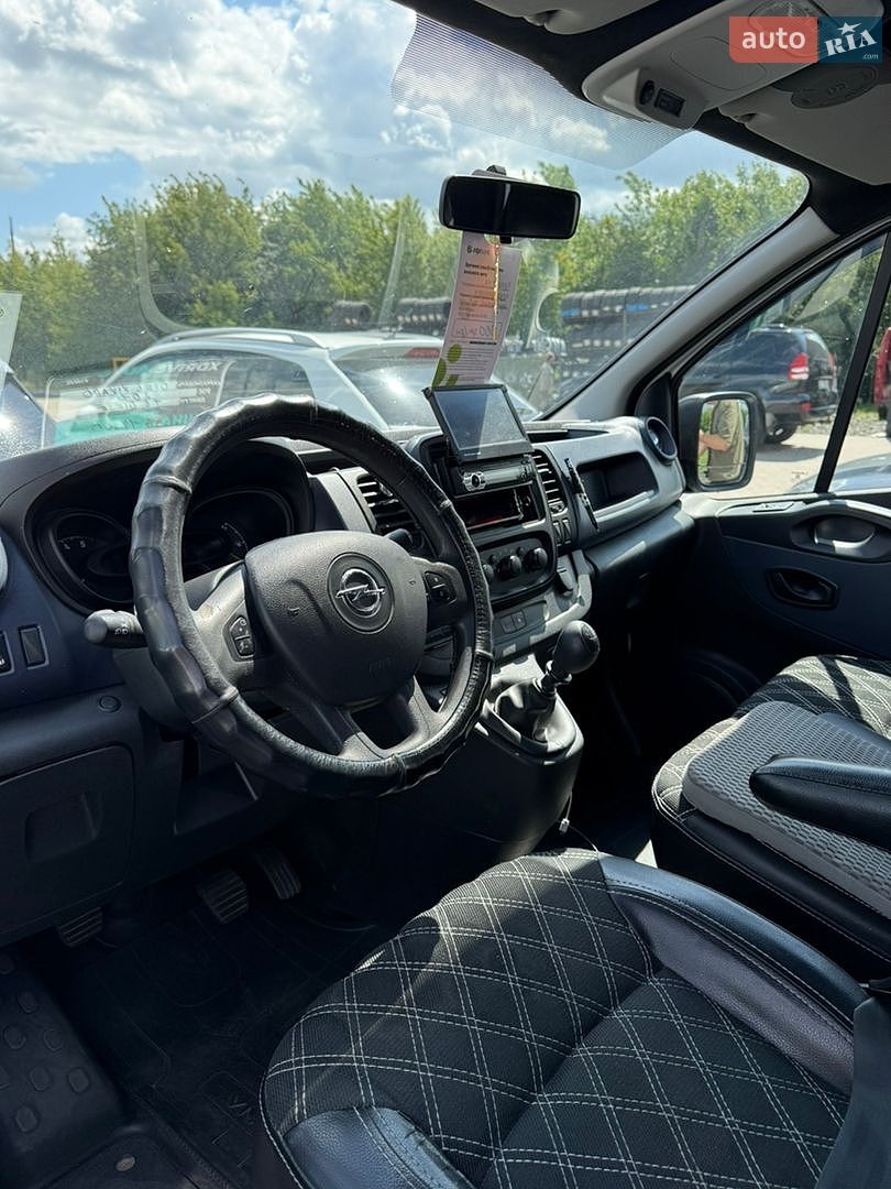 Opel Vivaro 2016 VIN W0L3F7018GV617548 фото оголошення 5 з 8