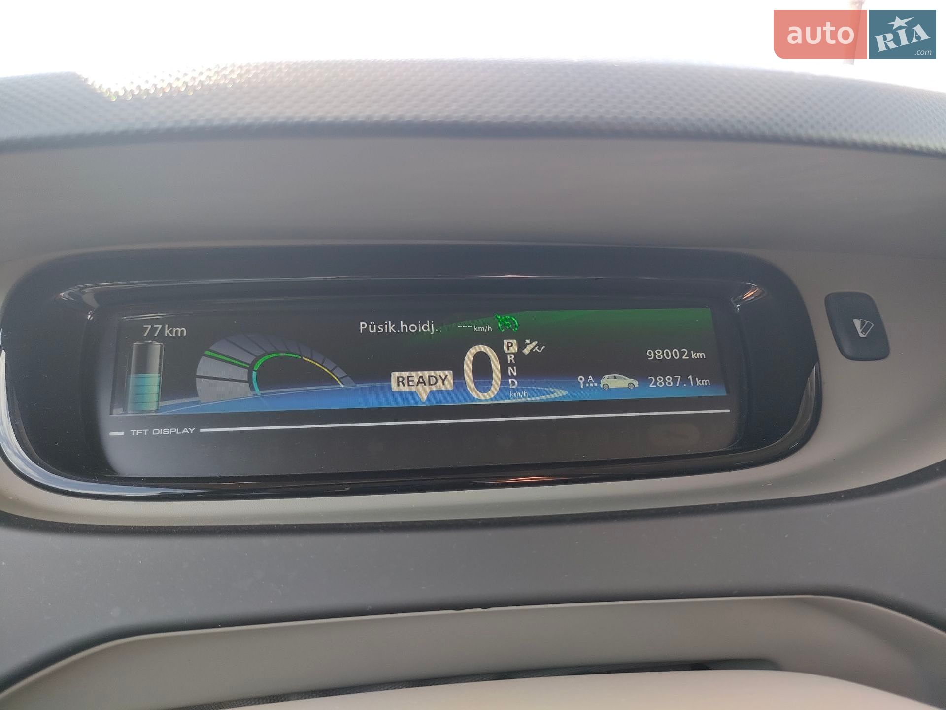 Renault Zoe 2015 VIN VF1AGVYB053453365 фото оголошення 20 з 36