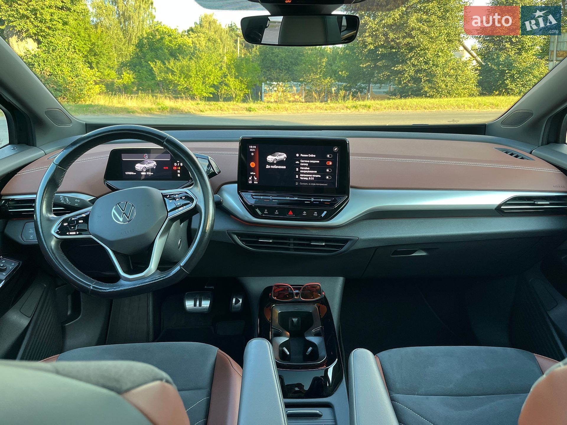 Volkswagen ID.4 2021 VIN WVGZZZE2ZNP006379 фото оголошення 27 з 35