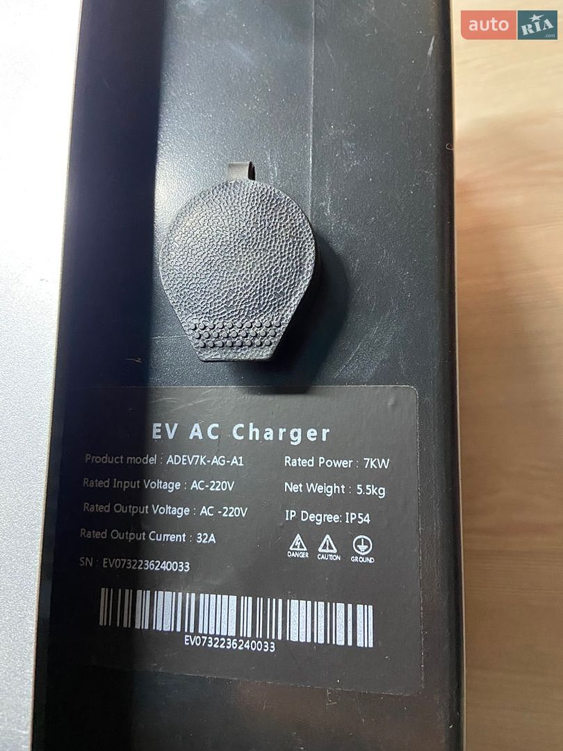 Volkswagen ID.4 Crozz 2023 VIN LFVVB9E66P5002150 фото оголошення 17 з 17