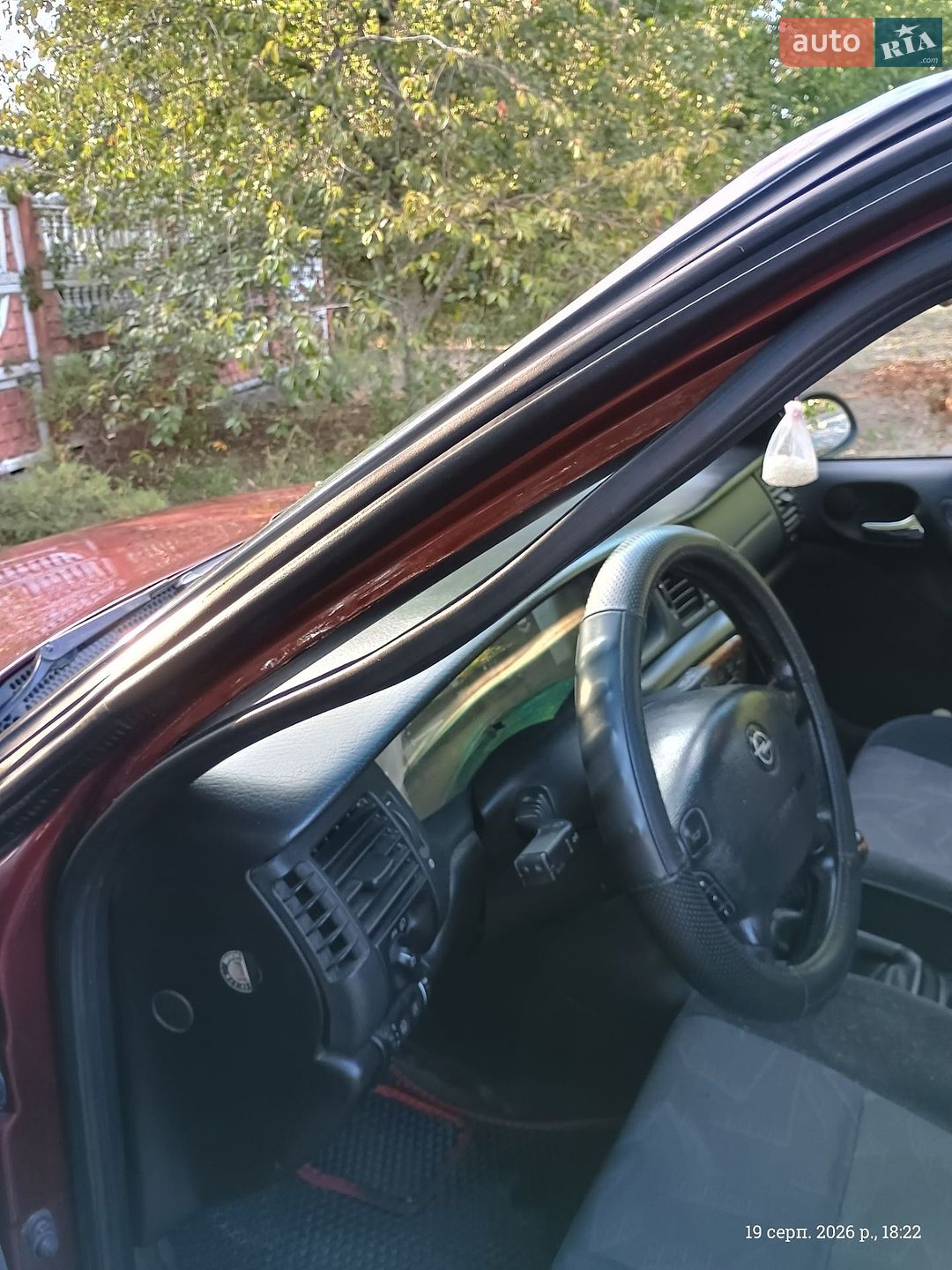 Opel Vectra 1997 VIN W0L000038V5128010 фото оголошення 24 з 25