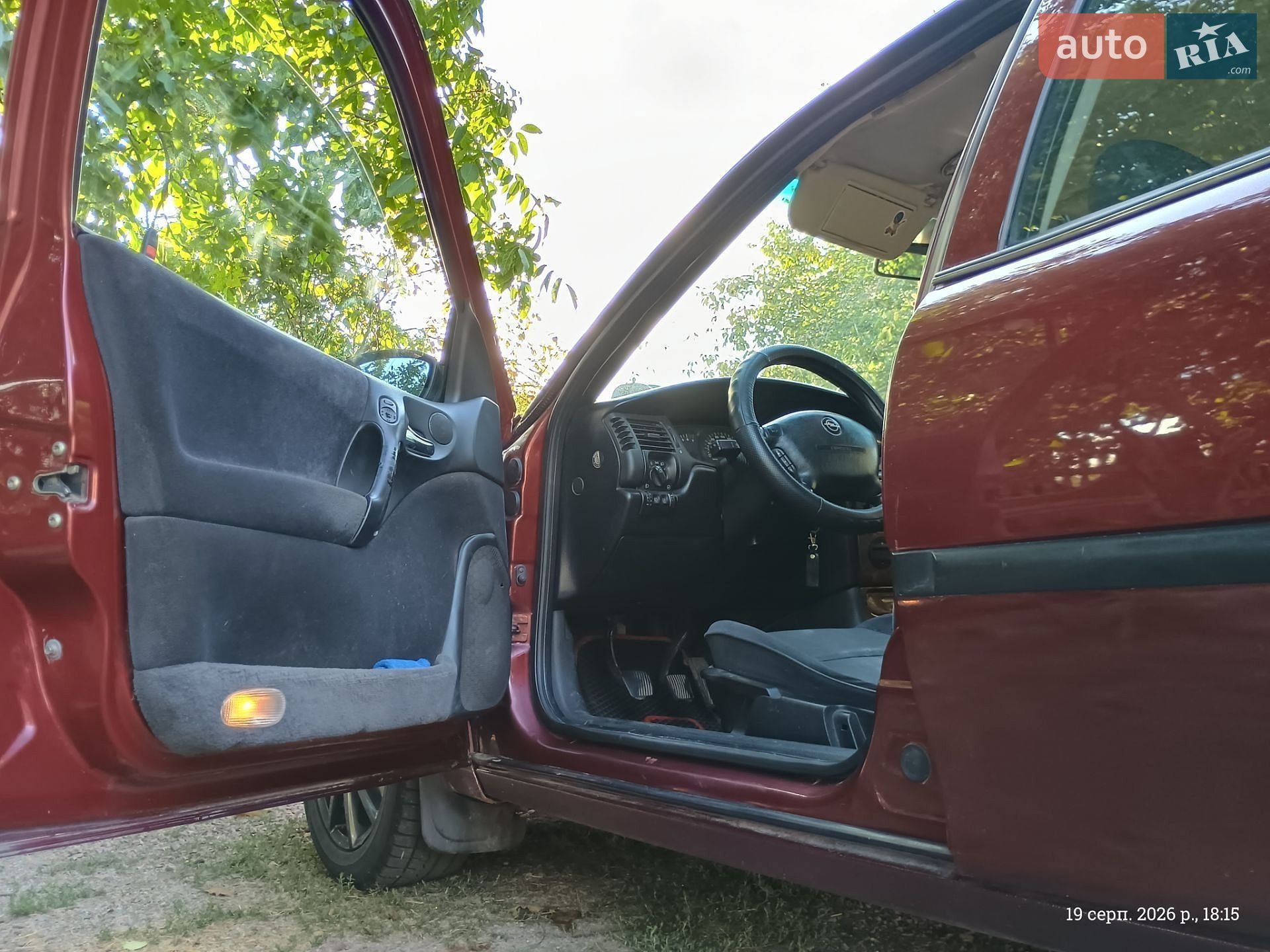Opel Vectra 1997 VIN W0L000038V5128010 фото оголошення 15 з 25