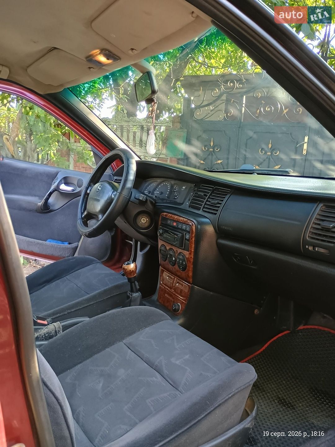 Opel Vectra 1997 VIN W0L000038V5128010 фото оголошення 7 з 25