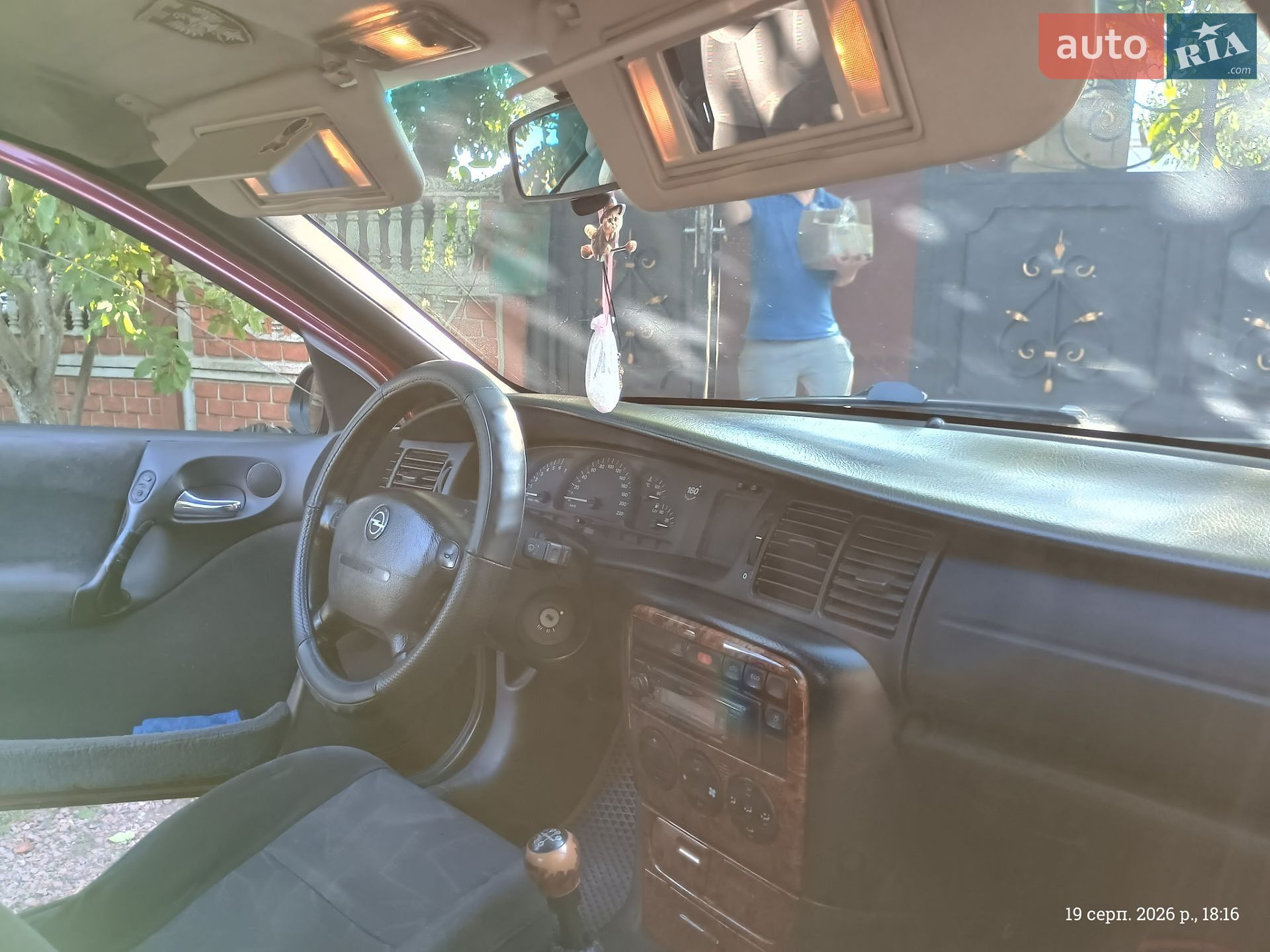 Opel Vectra 1997 VIN W0L000038V5128010 фото оголошення 9 з 25