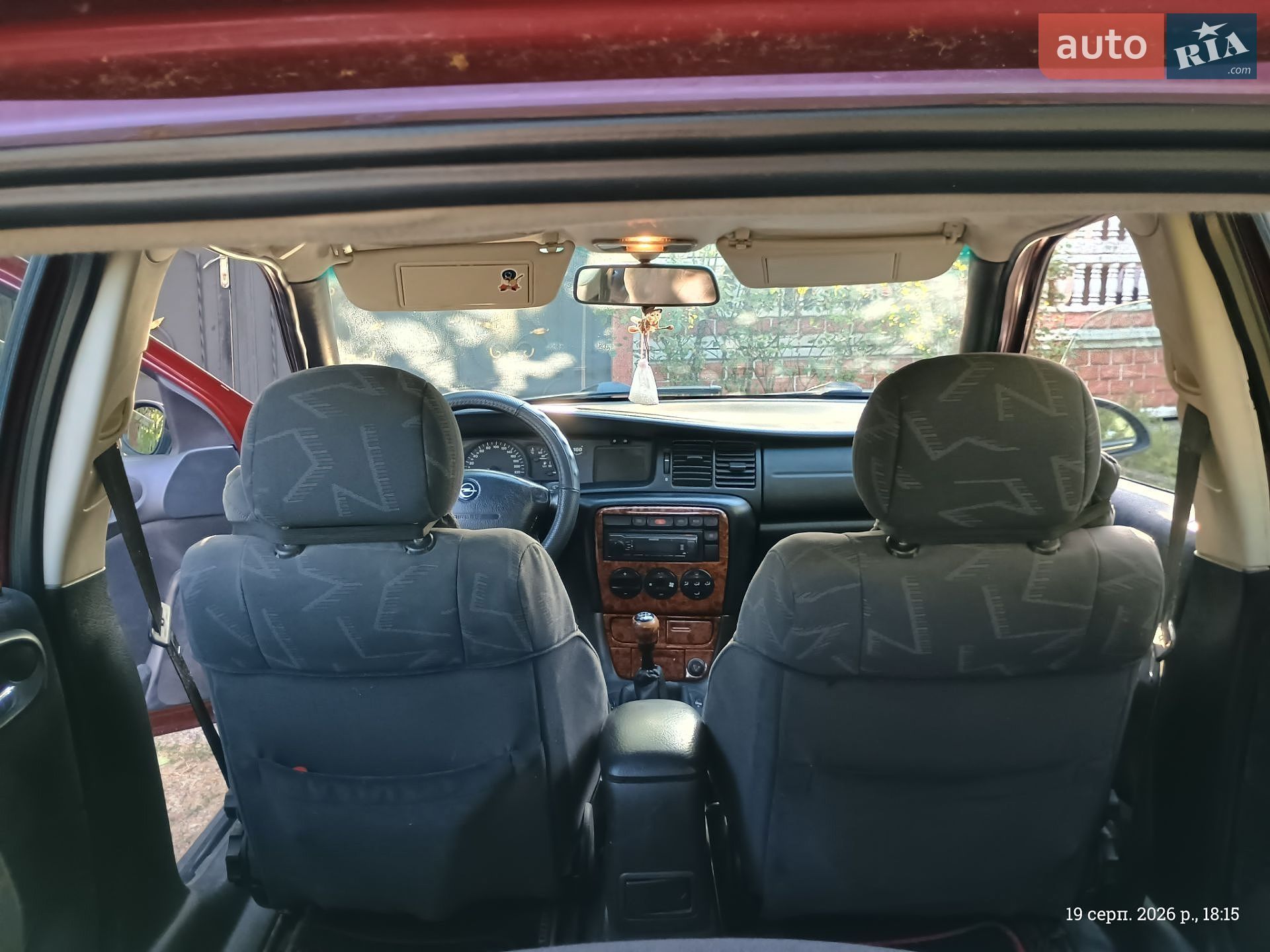 Opel Vectra 1997 VIN W0L000038V5128010 фото оголошення 10 з 25