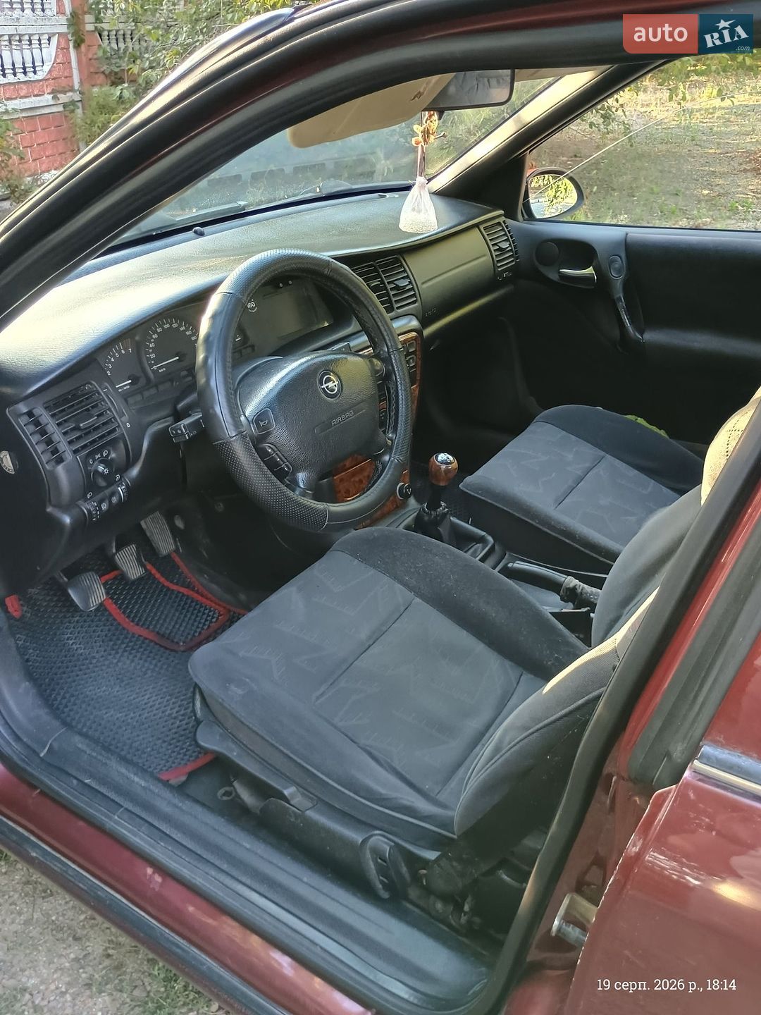Opel Vectra 1997 VIN W0L000038V5128010 фото оголошення 8 з 25