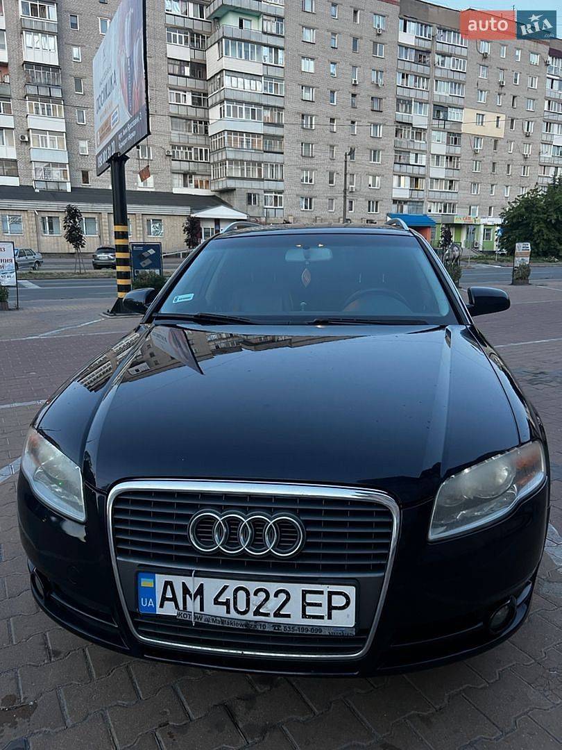 Audi A4 2007 VIN WAUZZZ8E77A157334 фото оголошення 9 з 15