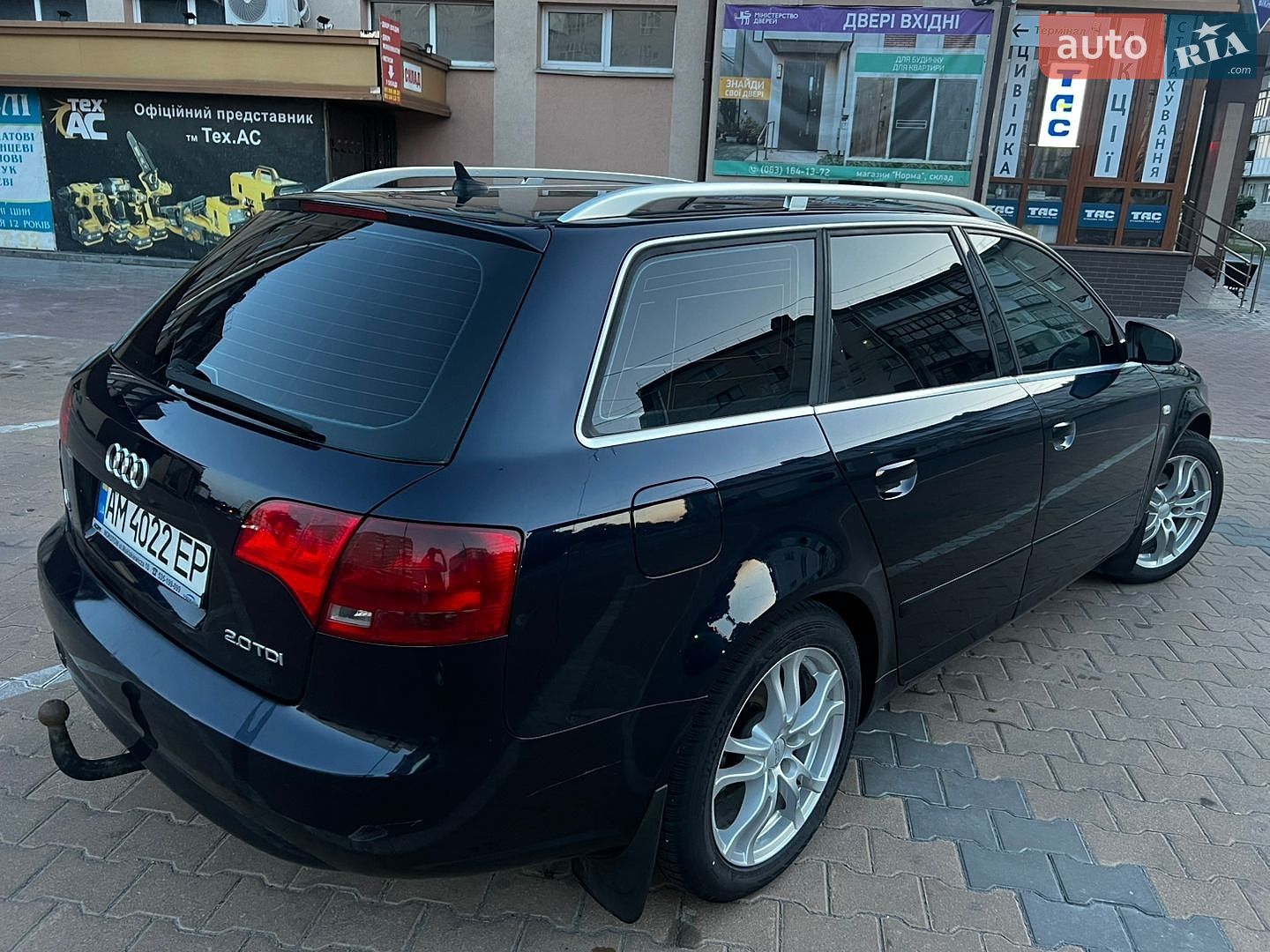 Audi A4 2007 VIN WAUZZZ8E77A157334 фото оголошення 8 з 15