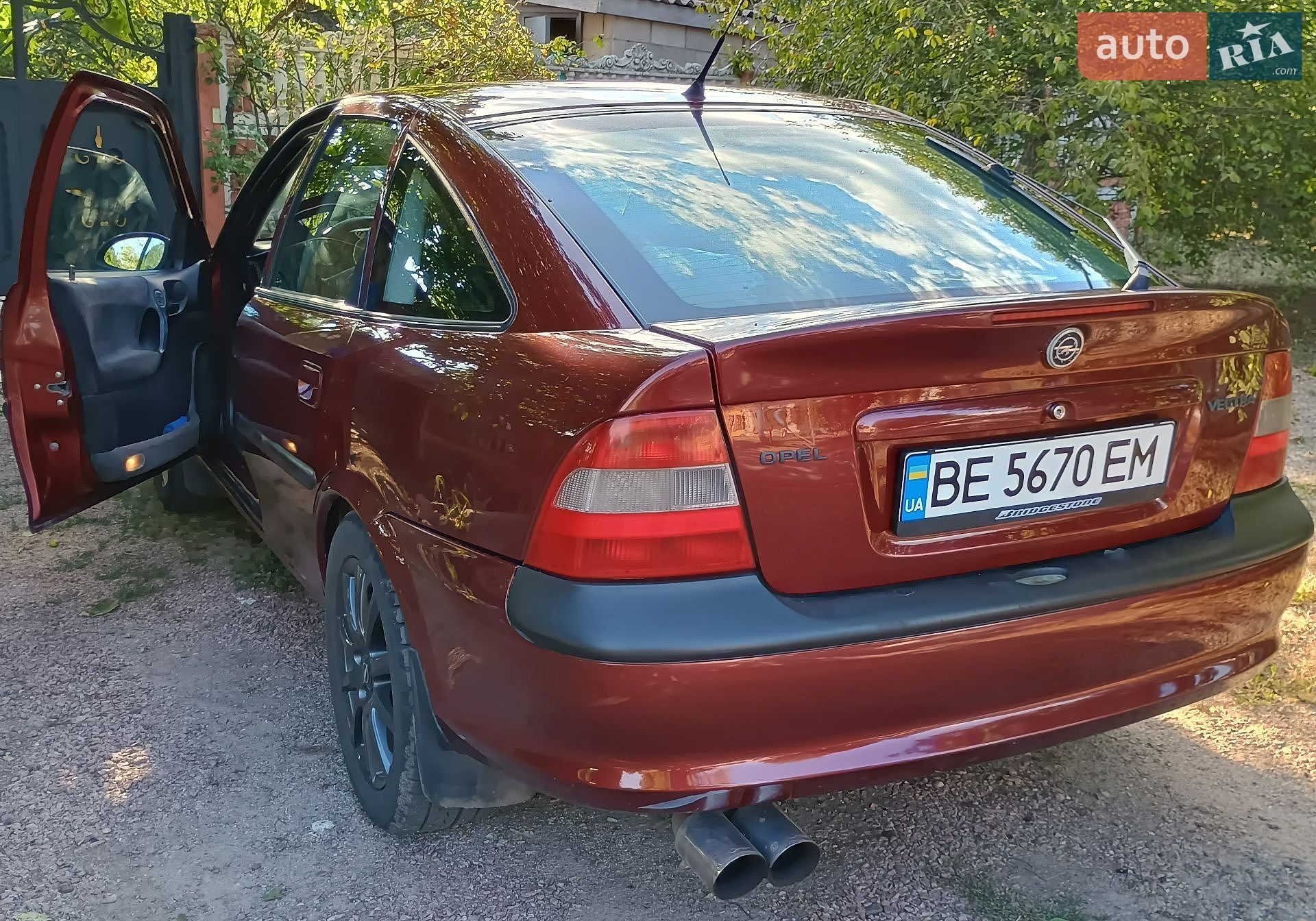 Opel Vectra 1997 VIN W0L000038V5128010 фото оголошення 6 з 25