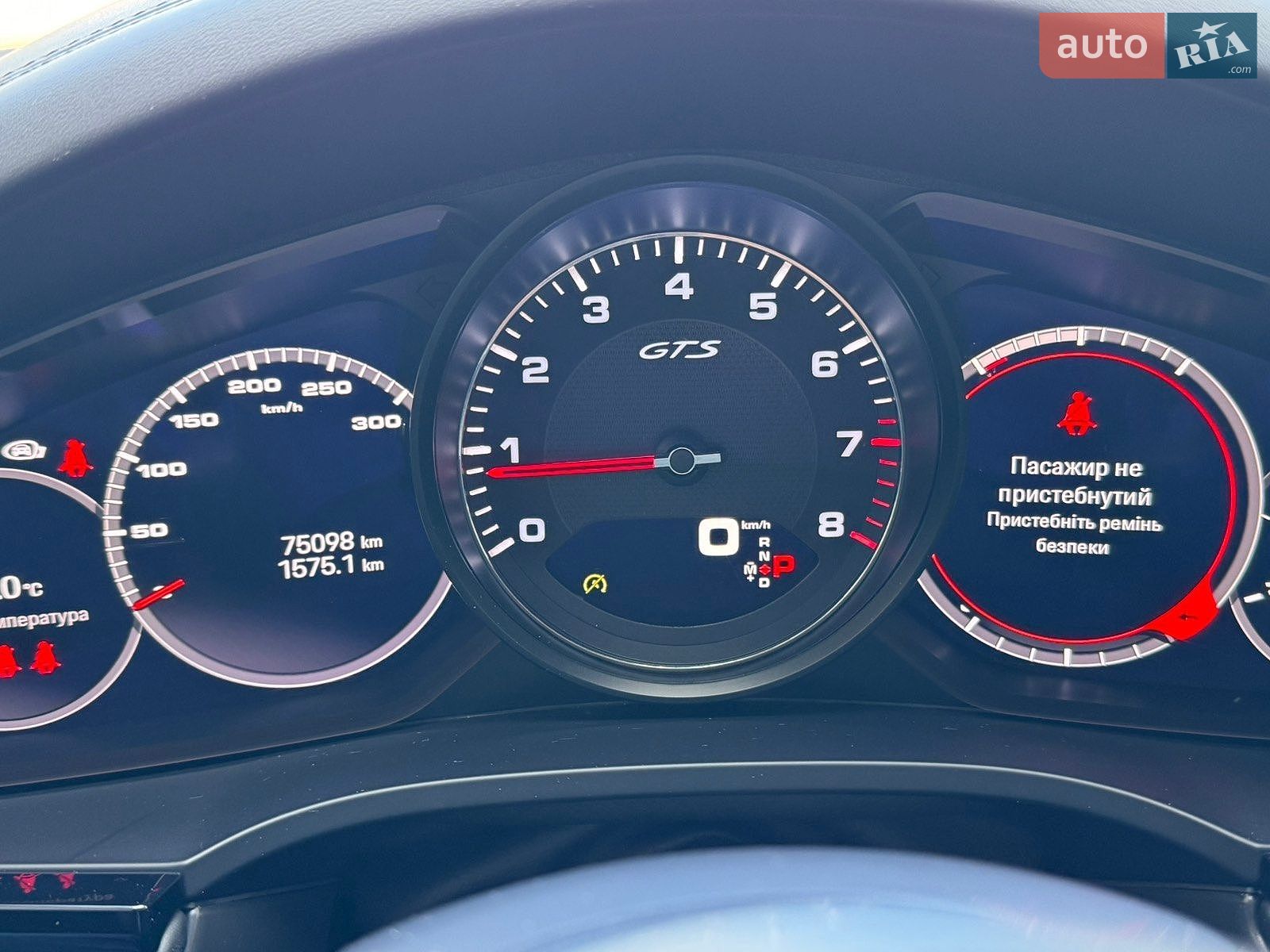 Porsche Cayenne 2022 VIN WP1ZZZ9YZNDA33223 фото оголошення 9 з 27