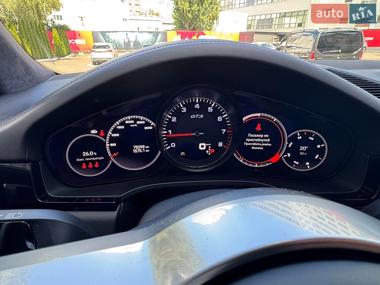 Porsche Cayenne 2022 VIN WP1ZZZ9YZNDA33223 фото оголошення 10 з 27