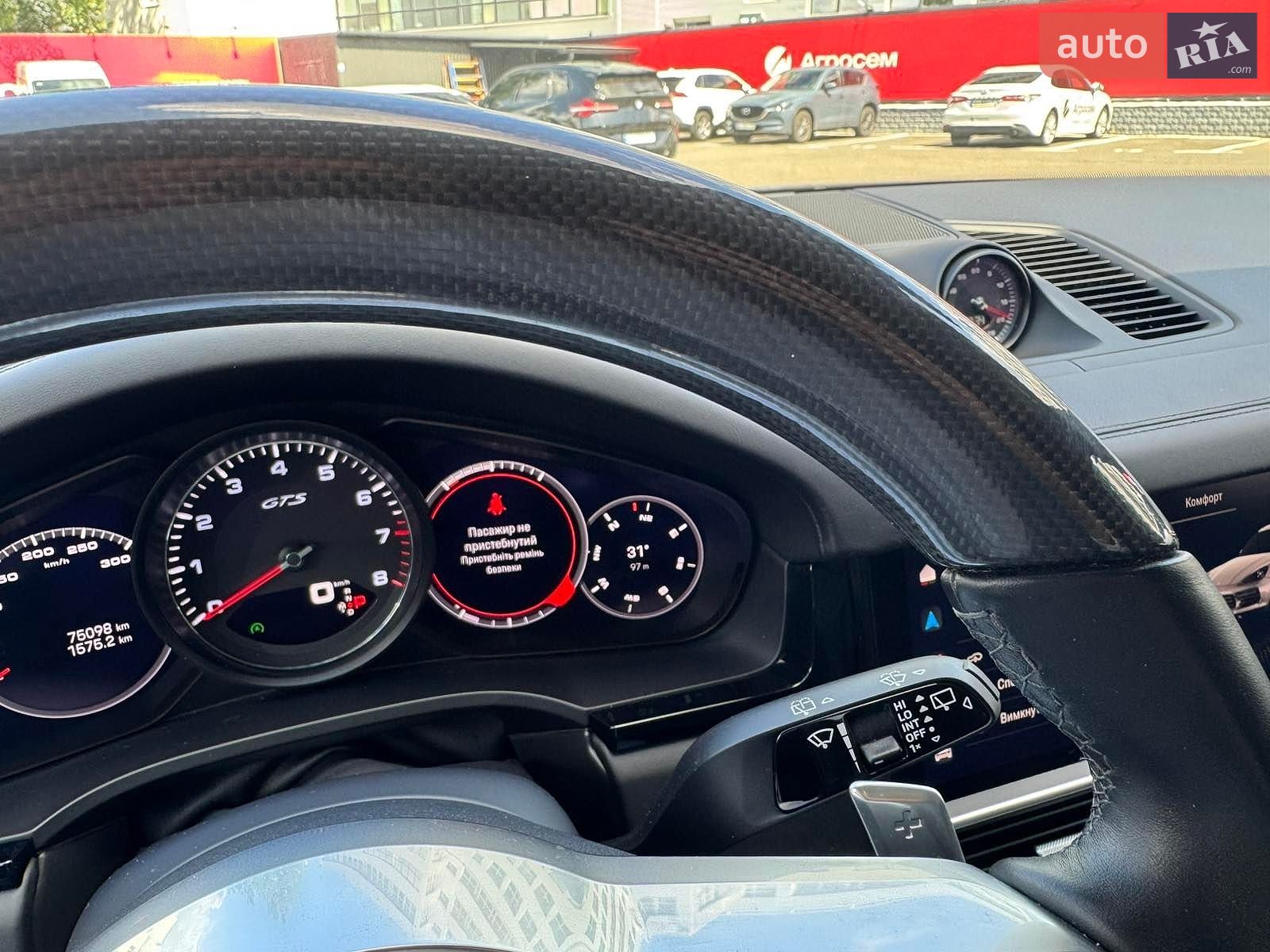 Porsche Cayenne 2022 VIN WP1ZZZ9YZNDA33223 фото оголошення 22 з 27