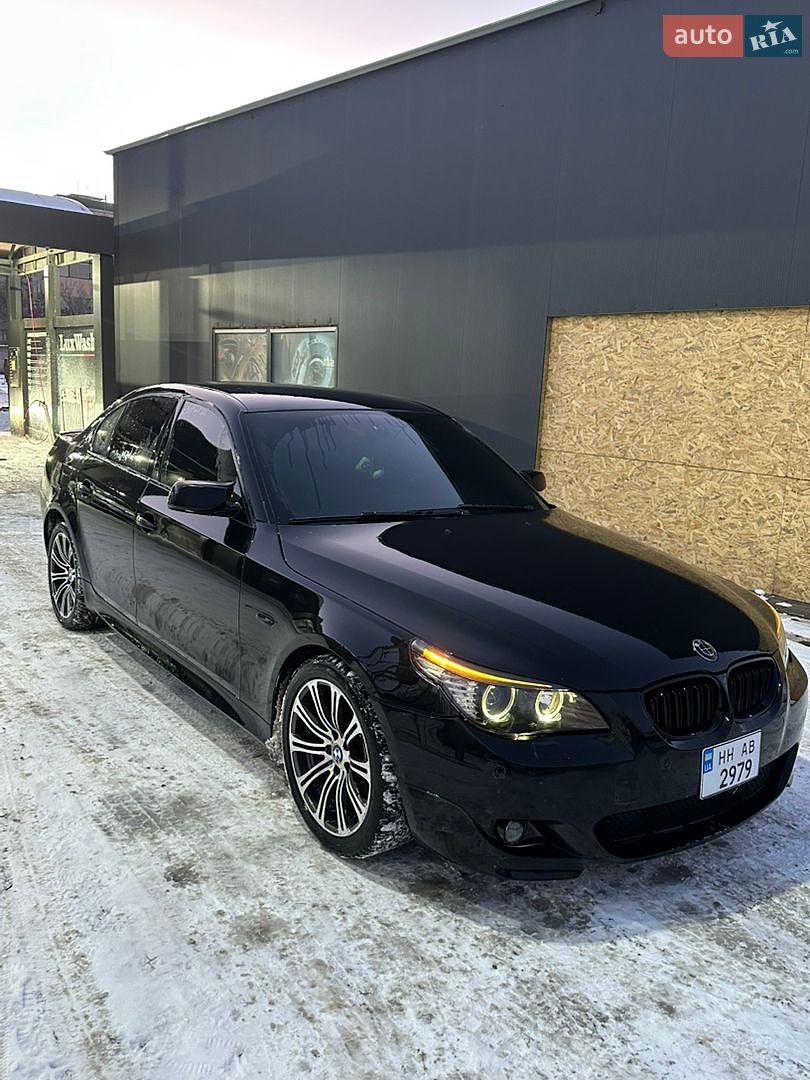 BMW 5 Series 2003 VIN WBANC71030B150903 фото оголошення 21 з 52