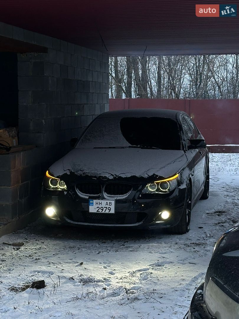 BMW 5 Series 2003 VIN WBANC71030B150903 фото оголошення 23 з 52