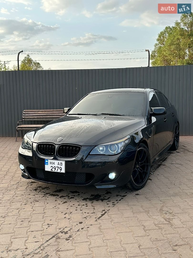 BMW 5 Series 2003 VIN WBANC71030B150903 фото оголошення 37 з 52