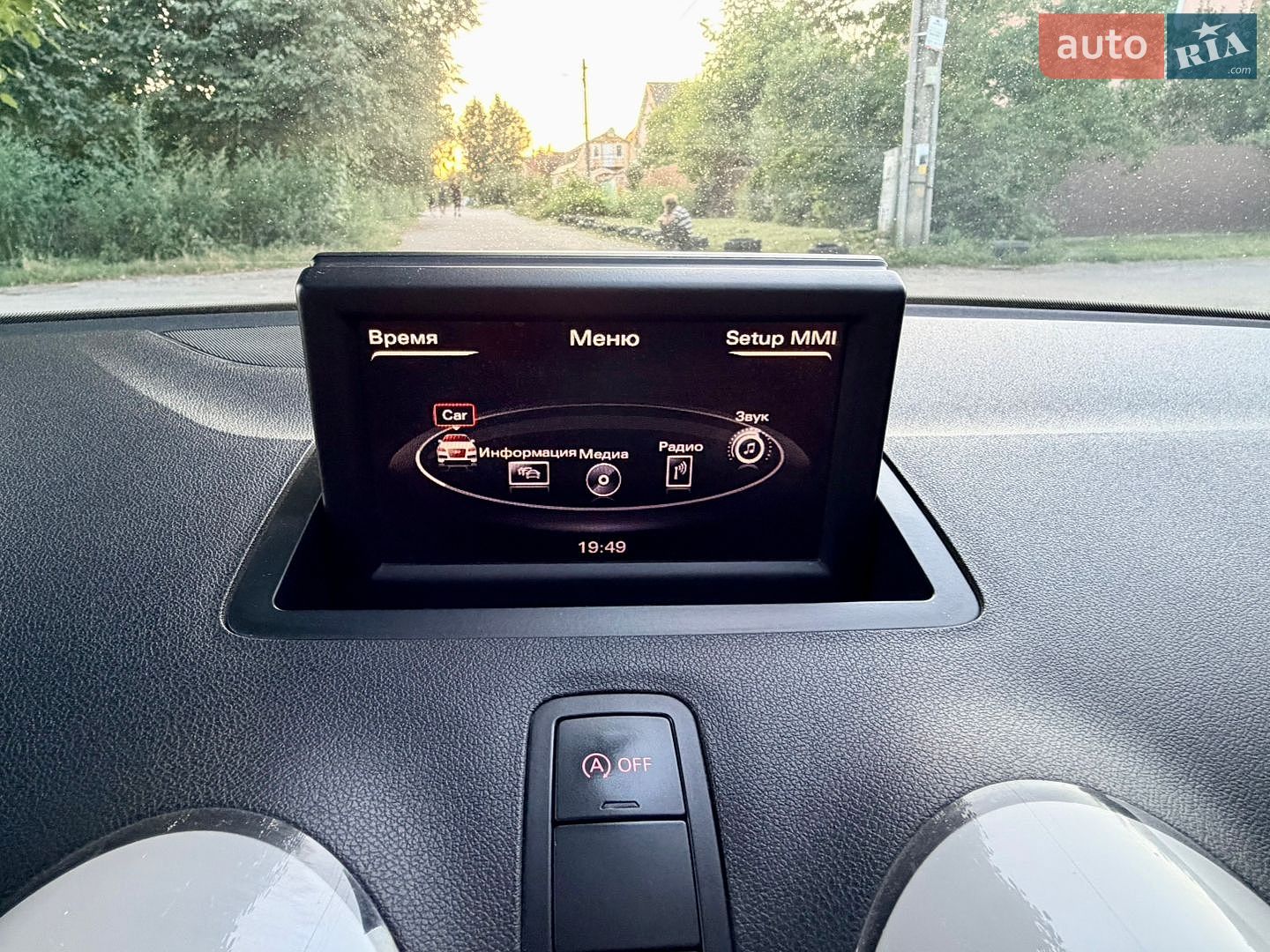 Audi A1 2010 VIN WAUZZZ8X6BB005551 фото оголошення 37 з 46