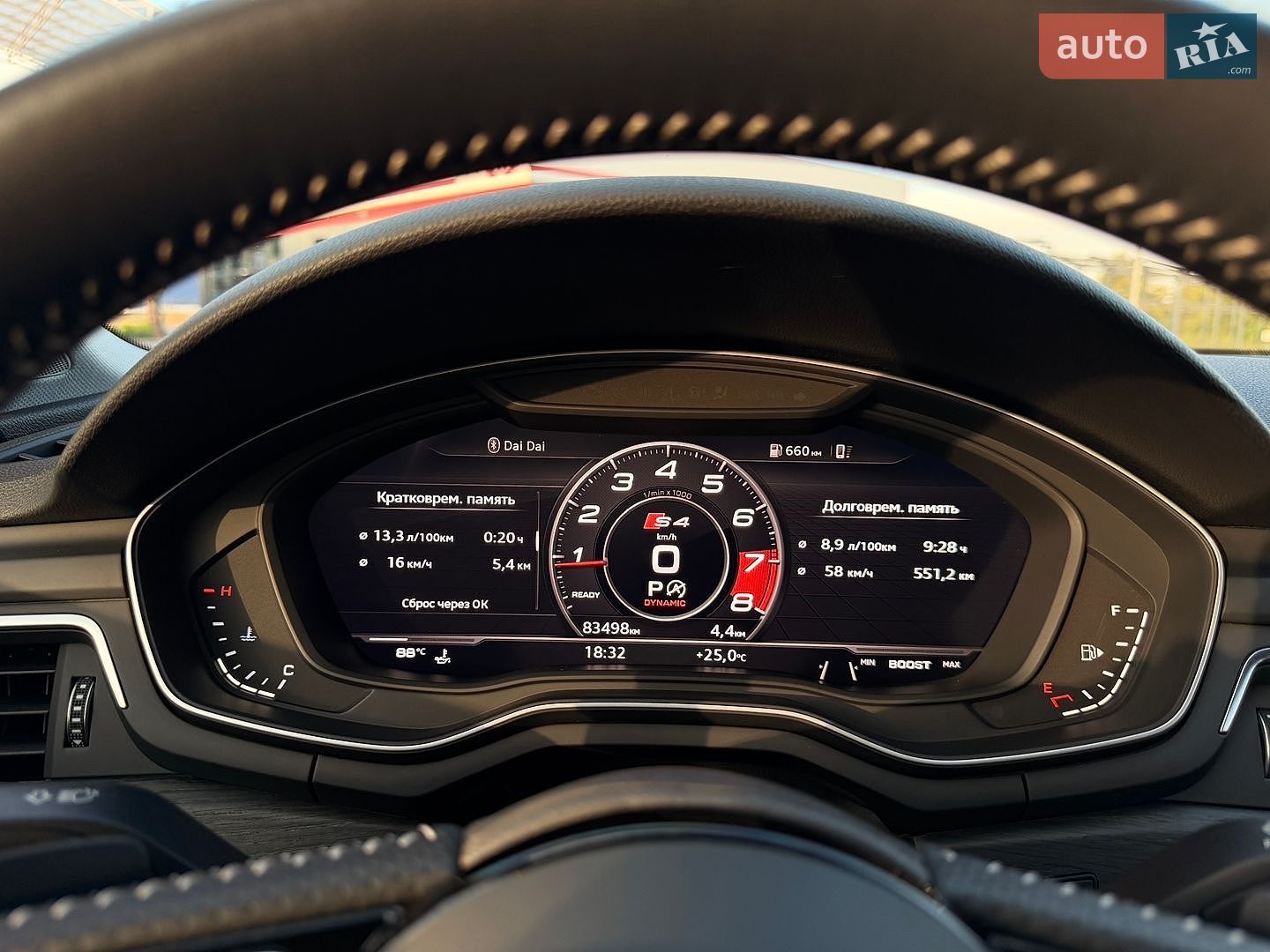 Audi A4 2017 VIN WAUENAF43JA061066 фото оголошення 41 з 54