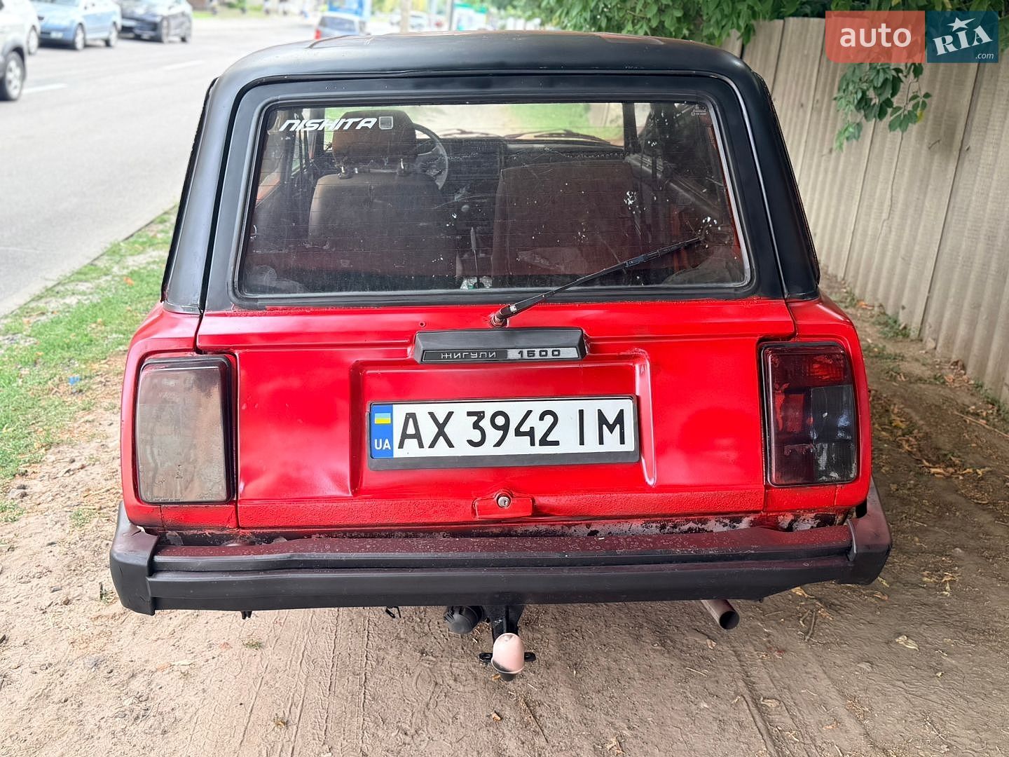 ВАЗ / Lada 2104 1988 VIN XTA210470J0162304 фото оголошення 6 з 10