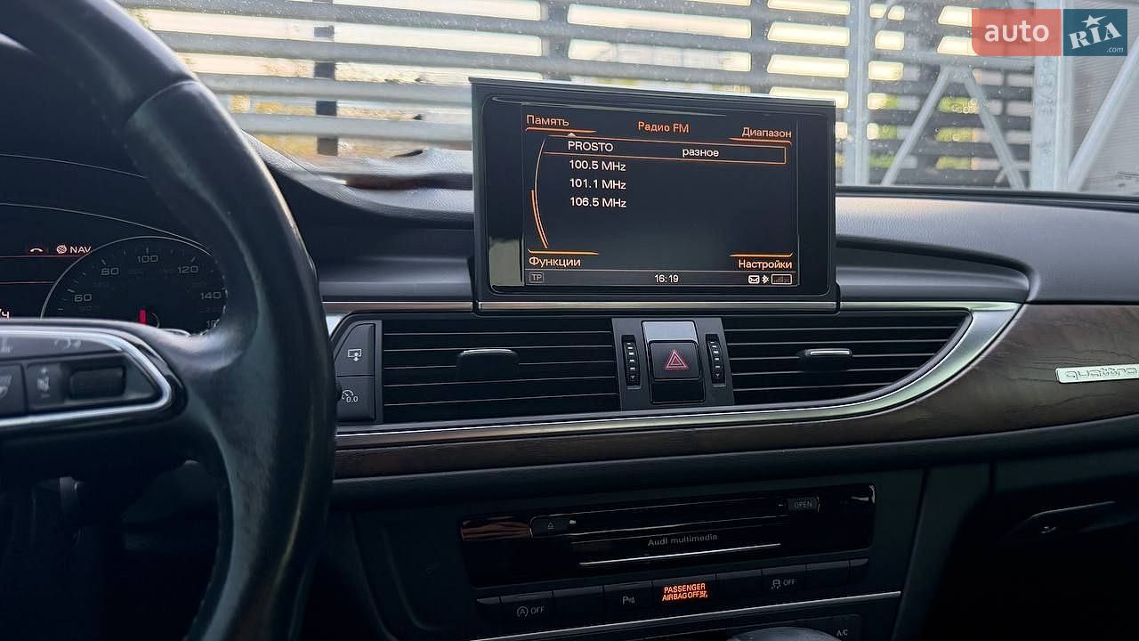 Audi A6 2014 VIN WAUFGAFC1EN149926 фото оголошення 16 з 22
