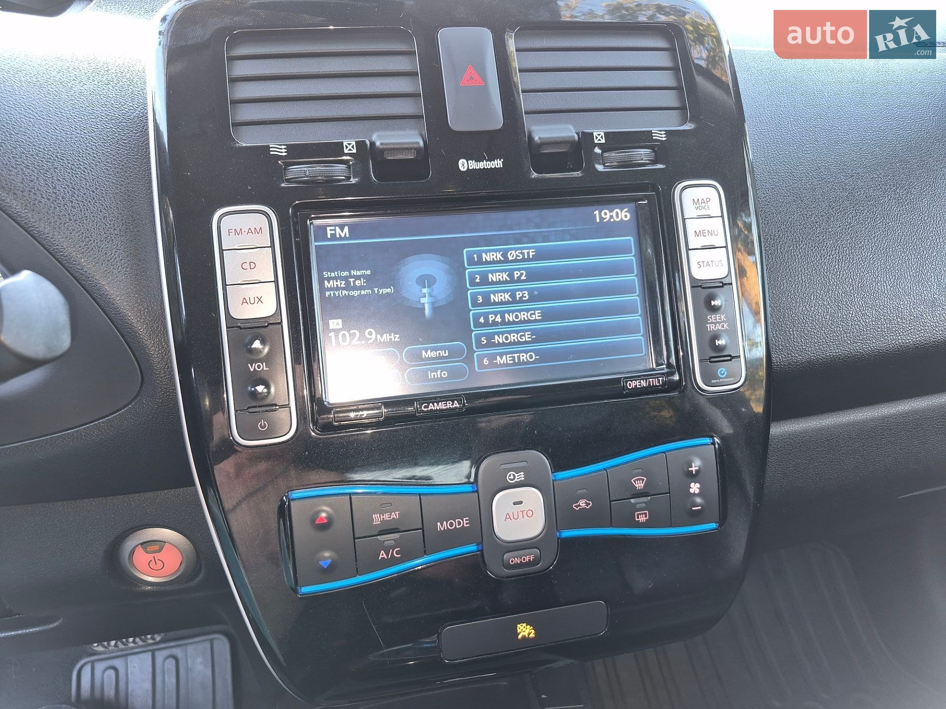 Nissan Leaf 2014 VIN SJNFAAZE0U6022608 фото оголошення 25 з 67