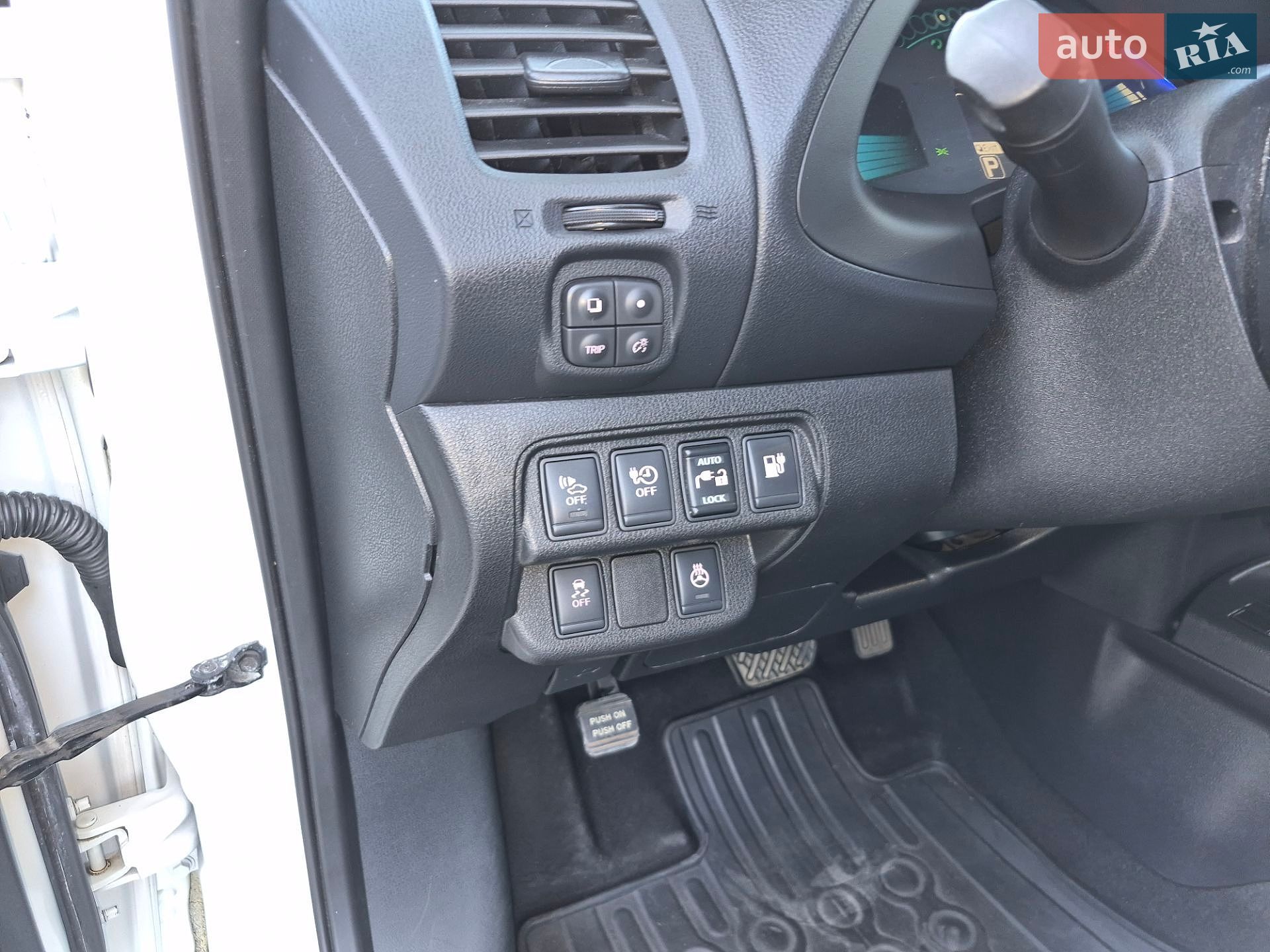 Nissan Leaf 2014 VIN SJNFAAZE0U6022608 фото оголошення 28 з 67