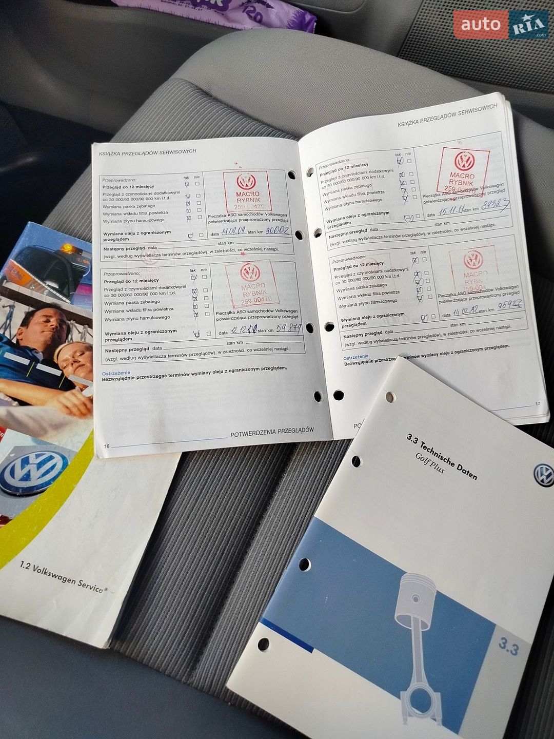 Volkswagen Golf Plus 2008 VIN WVWZZZ1KZ9W828741 фото оголошення 42 з 44