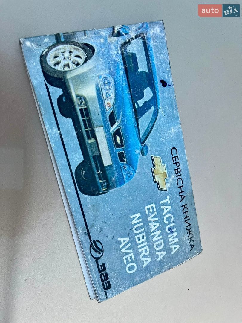Chevrolet Nubira 2004 VIN Y6DNF196E4K030807 фото оголошення 44 з 45