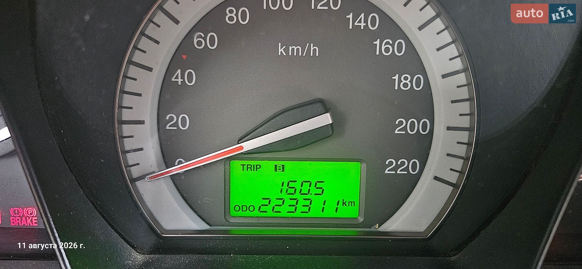 KIA Cerato 2007 VIN Y6LFE22727L008357 фото оголошення 3 з 12