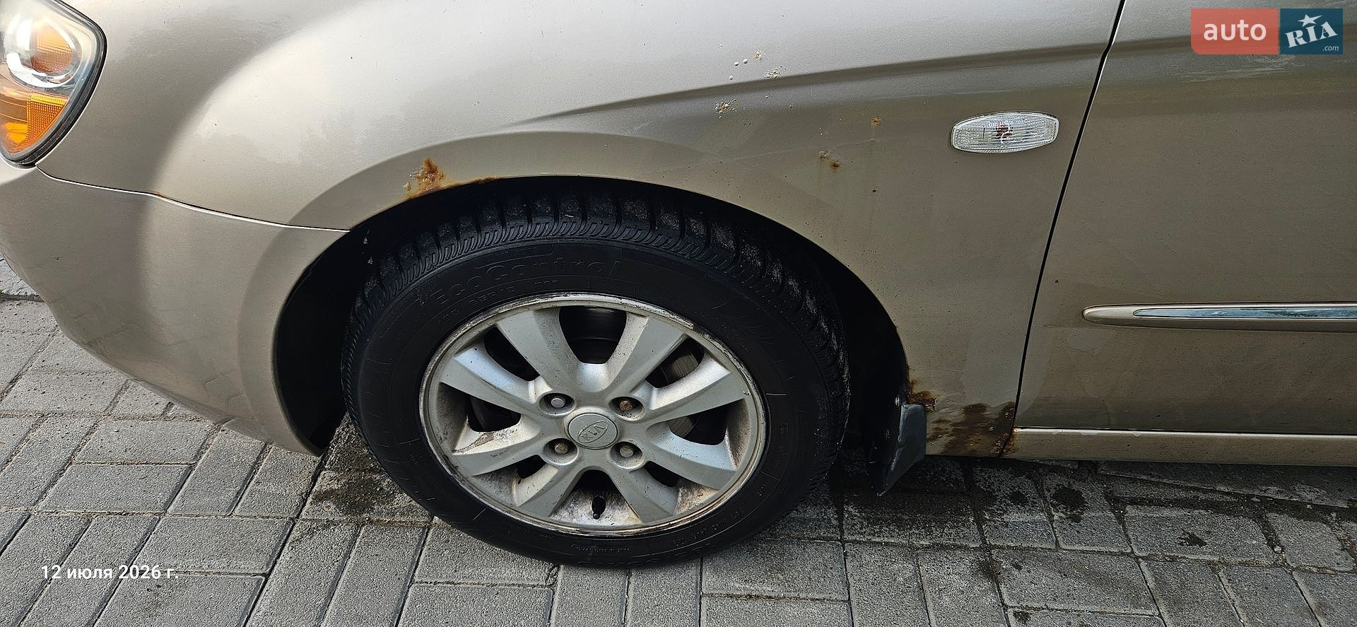KIA Cerato 2007 VIN Y6LFE22727L008357 фото оголошення 6 з 12