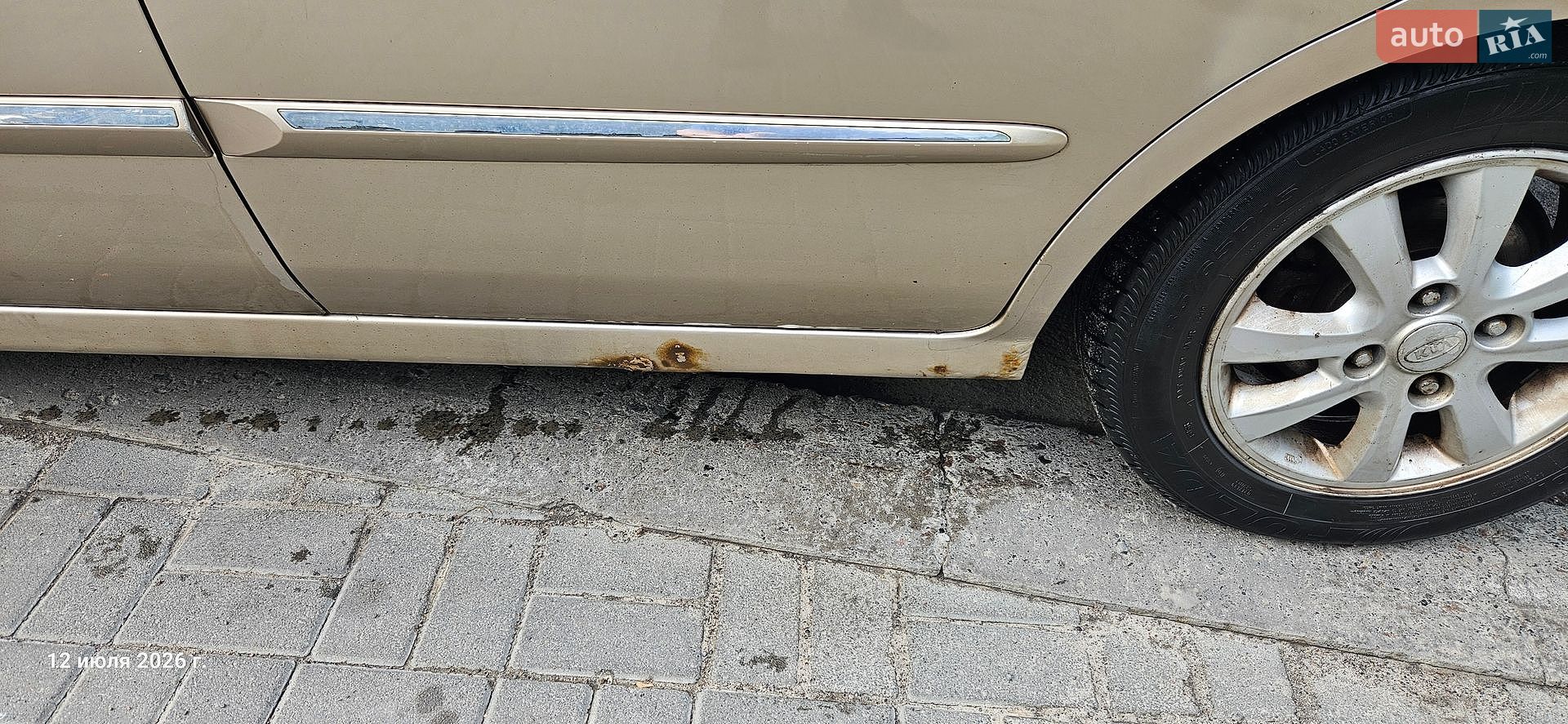 KIA Cerato 2007 VIN Y6LFE22727L008357 фото оголошення 7 з 12