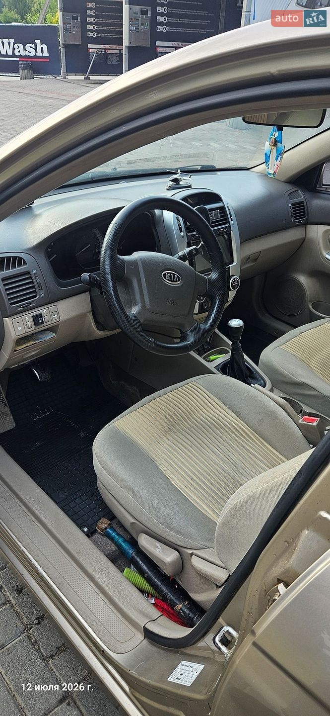 KIA Cerato 2007 VIN Y6LFE22727L008357 фото оголошення 11 з 12