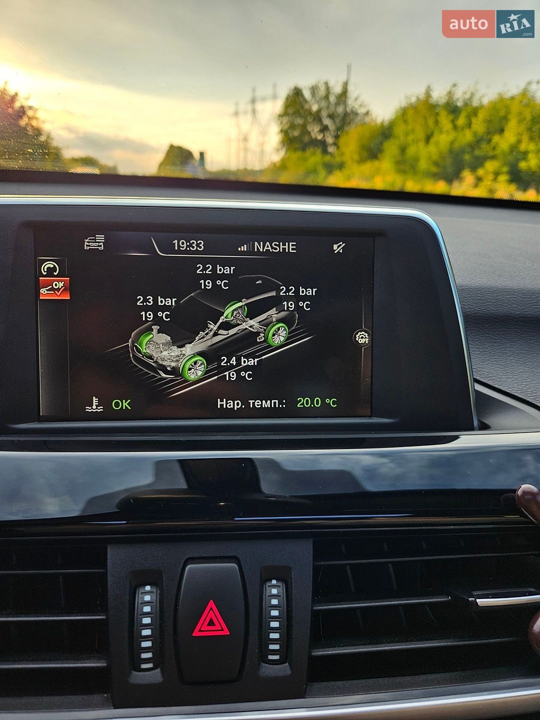 BMW X1 2016 VIN WBXHT3C33G5E48995 фото оголошення 25 з 41