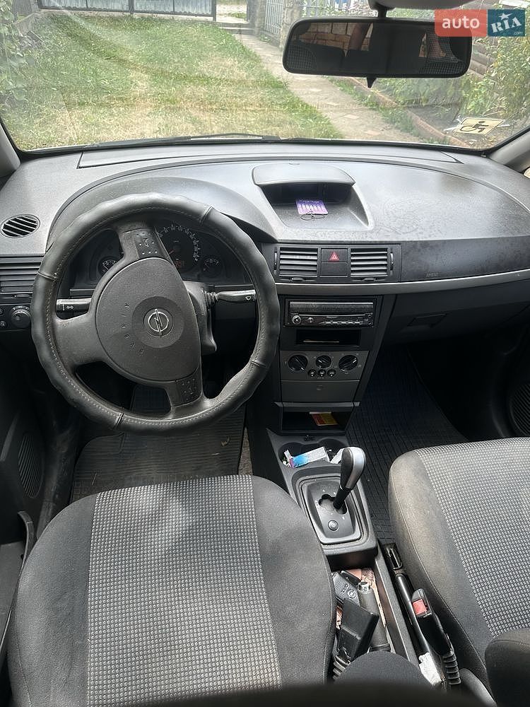 Opel Meriva 2008 VIN Y6D0XCE7584182889 фото оголошення 10 з 13
