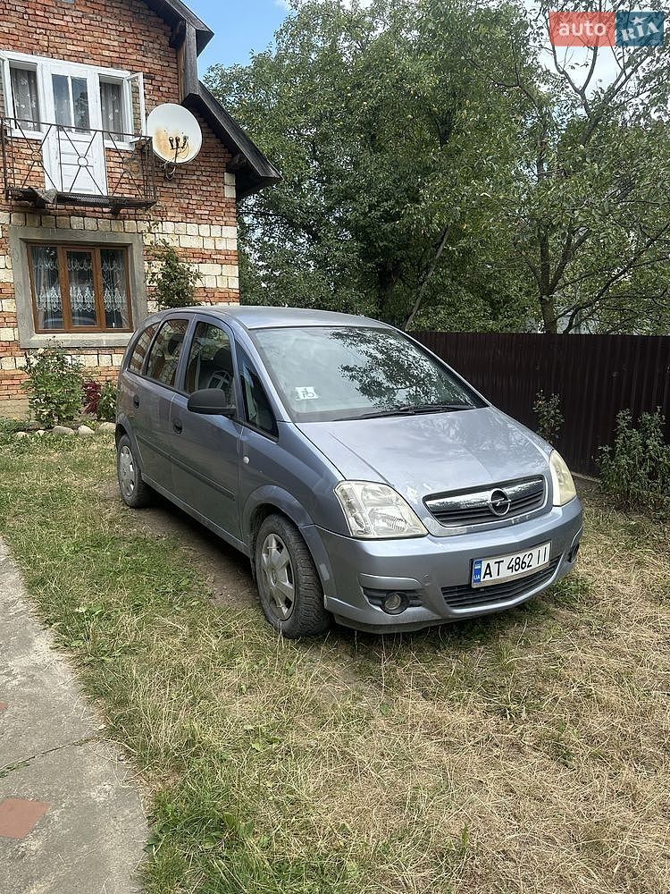 Opel Meriva 2008 VIN Y6D0XCE7584182889 фото оголошення 13 з 13