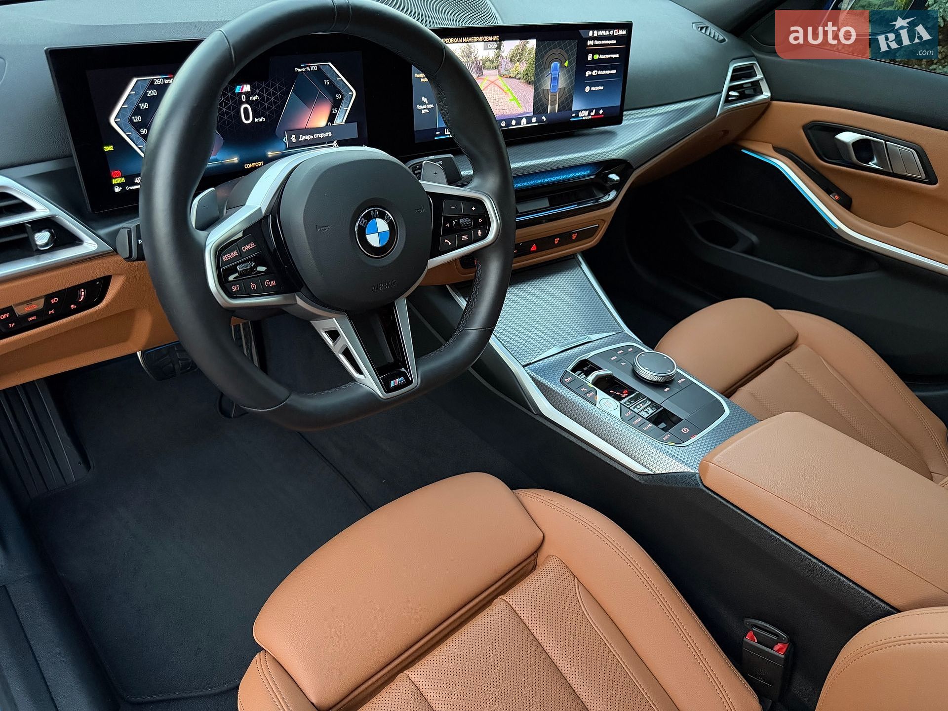 BMW 3 Series 2024 VIN WBA61FF010FT91073 фото оголошення 42 з 57