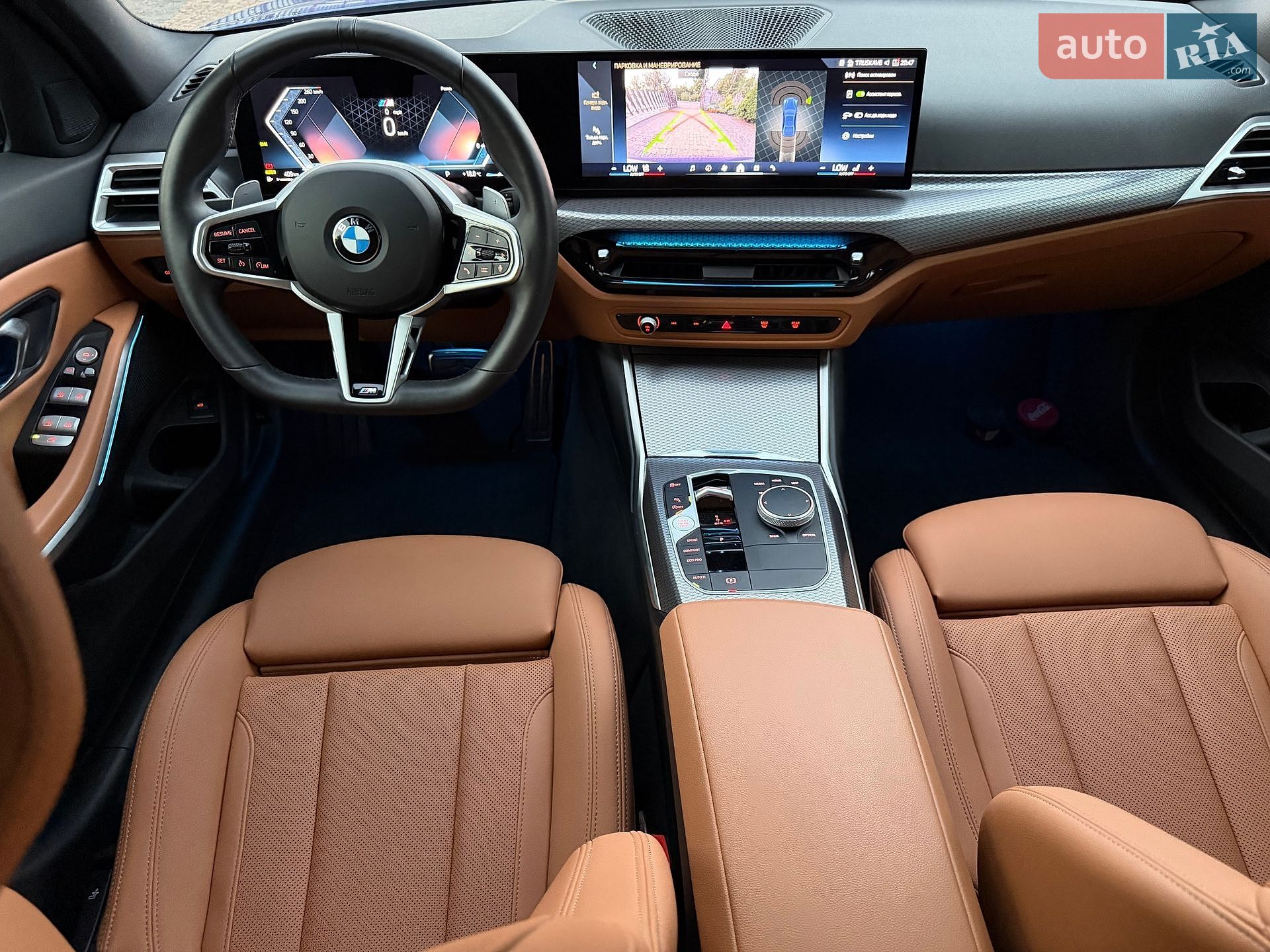BMW 3 Series 2024 VIN WBA61FF010FT91073 фото оголошення 44 з 57