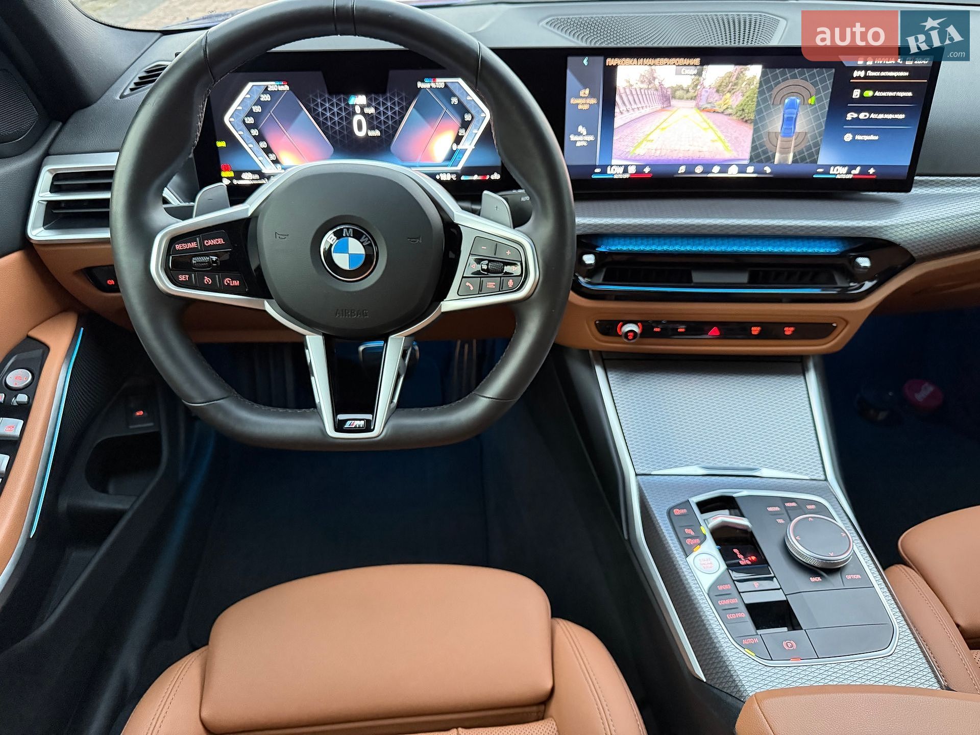 BMW 3 Series 2024 VIN WBA61FF010FT91073 фото оголошення 45 з 57