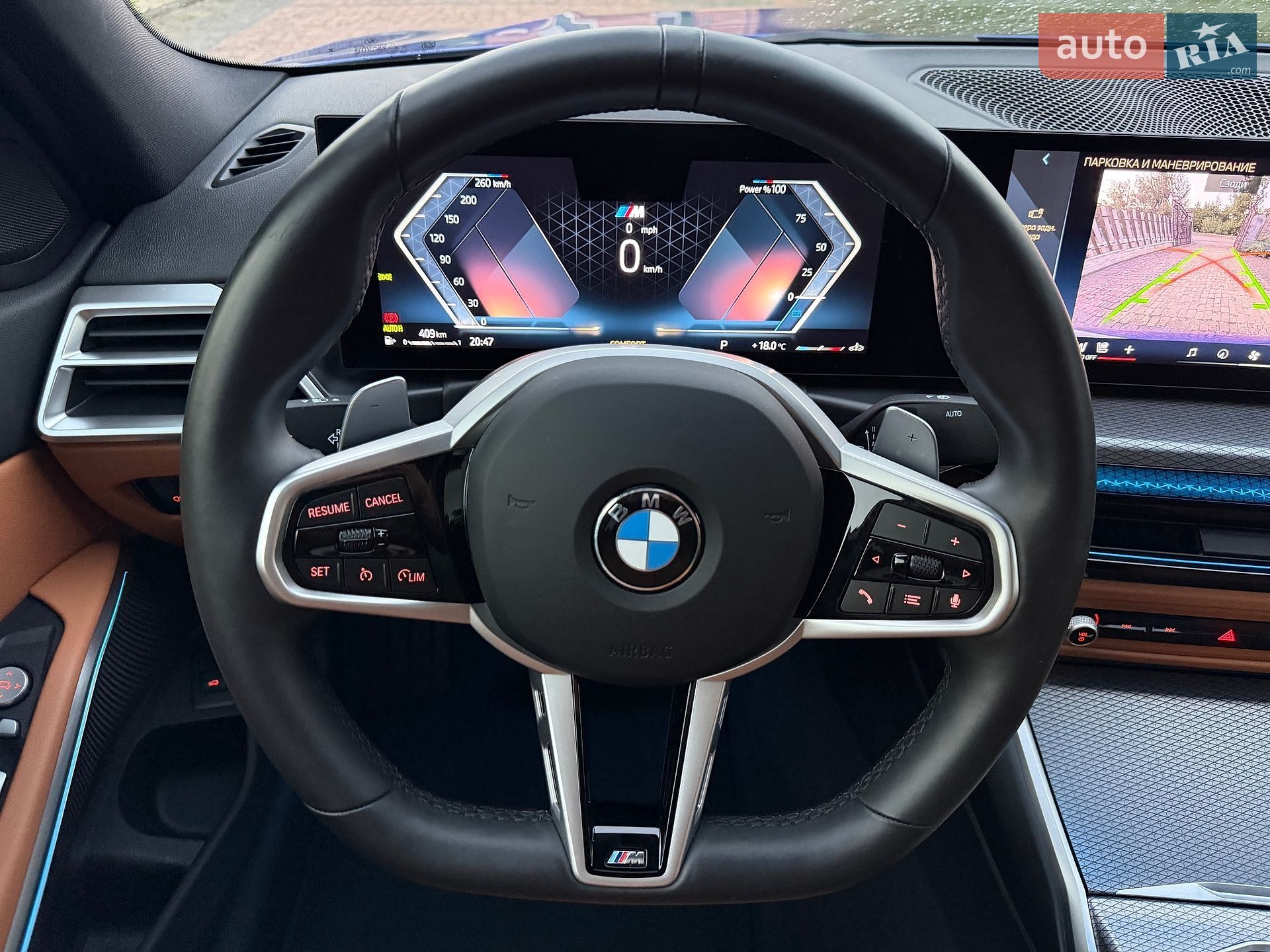 BMW 3 Series 2024 VIN WBA61FF010FT91073 фото оголошення 46 з 57