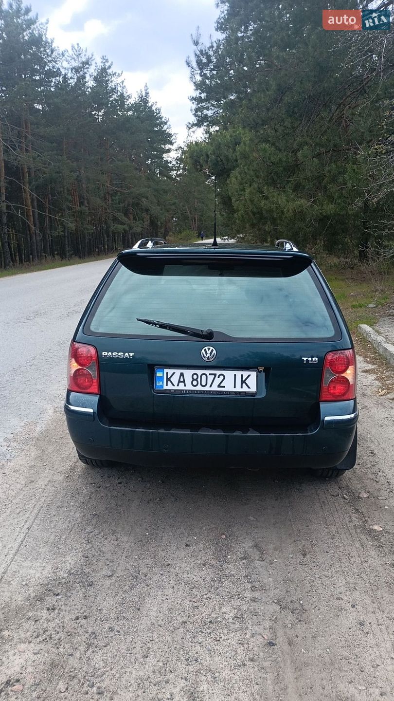 Volkswagen Passat 2002 VIN WVWZZZ3BZ2E414701 фото оголошення 8 з 23