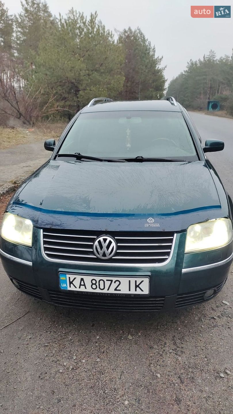 Volkswagen Passat 2002 VIN WVWZZZ3BZ2E414701 фото оголошення 19 з 23
