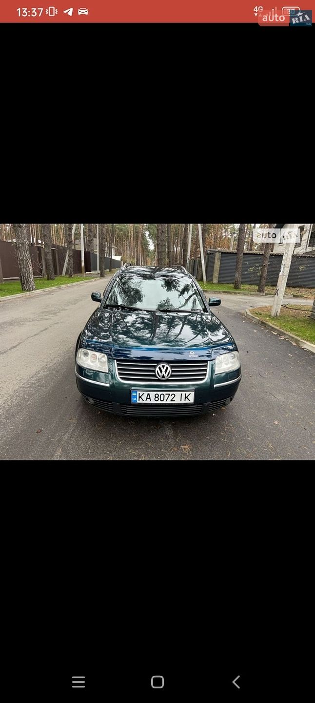 Volkswagen Passat 2002 VIN WVWZZZ3BZ2E414701 фото оголошення 21 з 23
