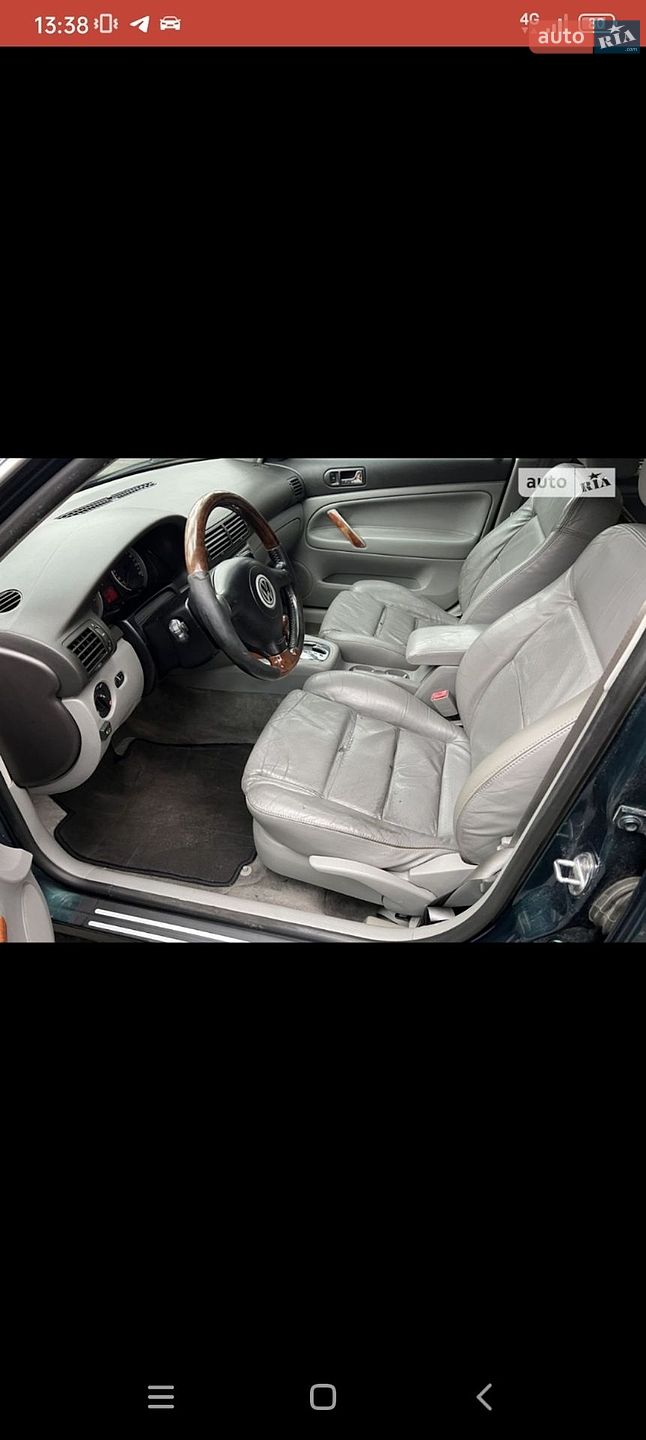 Volkswagen Passat 2002 VIN WVWZZZ3BZ2E414701 фото оголошення 22 з 23