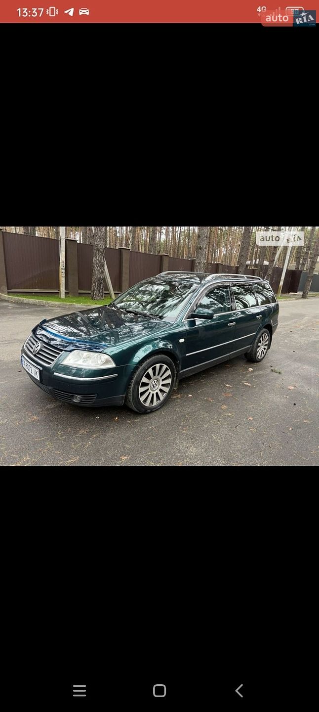 Volkswagen Passat 2002 VIN WVWZZZ3BZ2E414701 фото оголошення 23 з 23