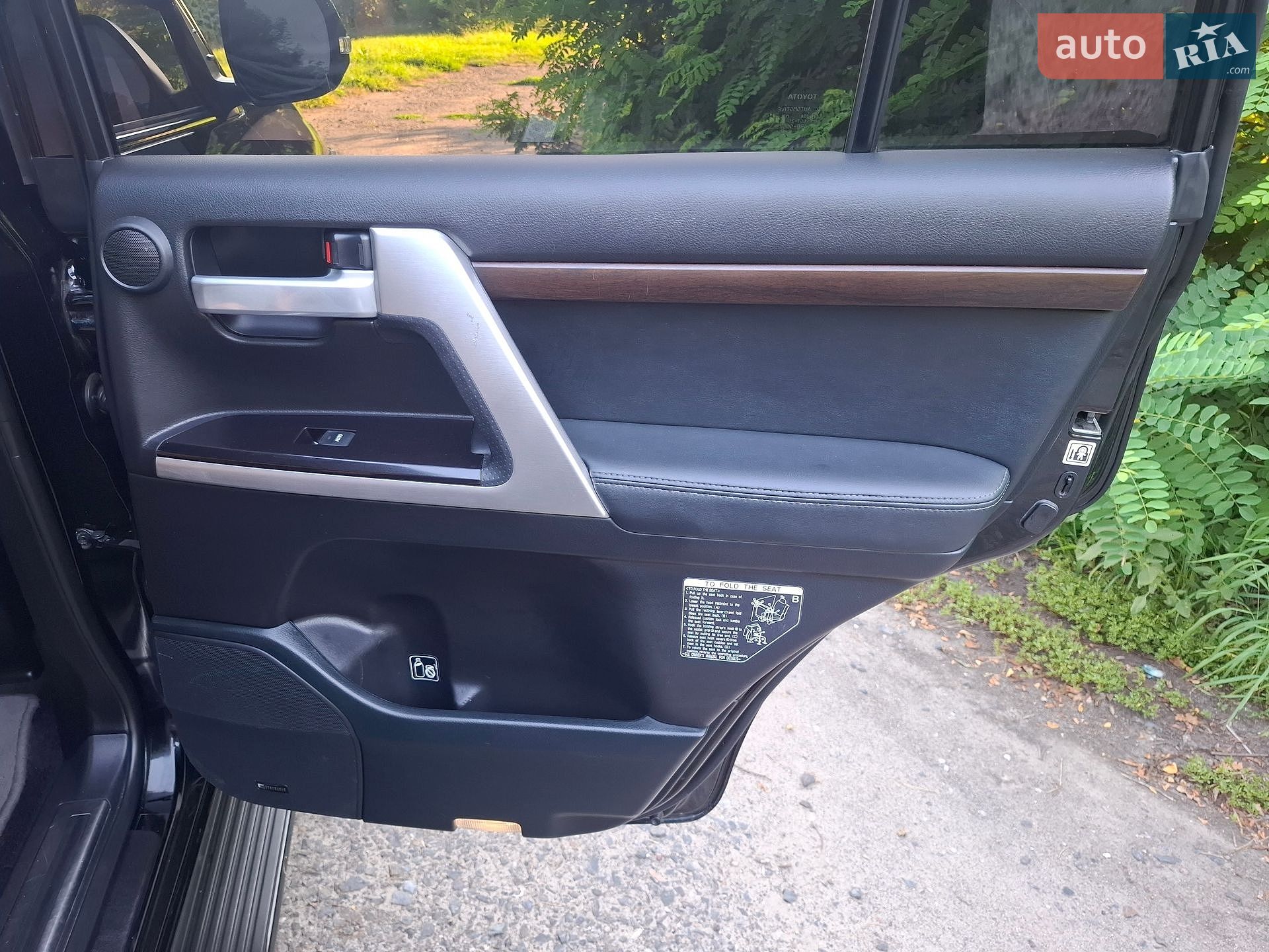 Toyota Land Cruiser 2018 VIN JTMCV02J404251083 фото оголошення 16 з 31