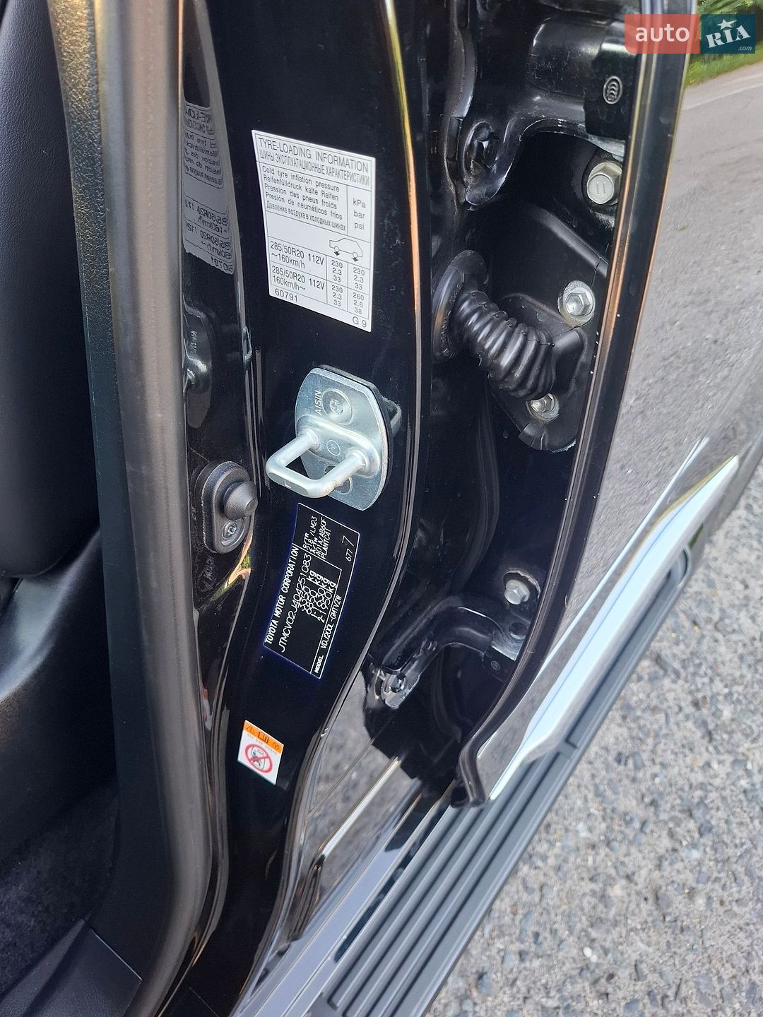 Toyota Land Cruiser 2018 VIN JTMCV02J404251083 фото оголошення 20 з 31