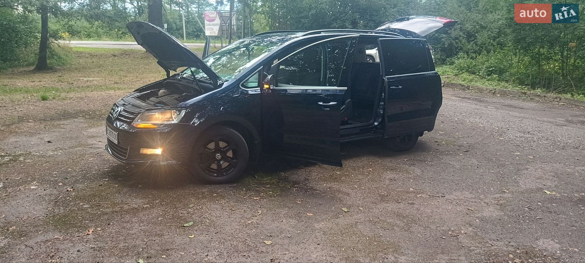 Volkswagen Sharan 2014 VIN WVWZZZ7NZFV011063 фото оголошення 43 з 64
