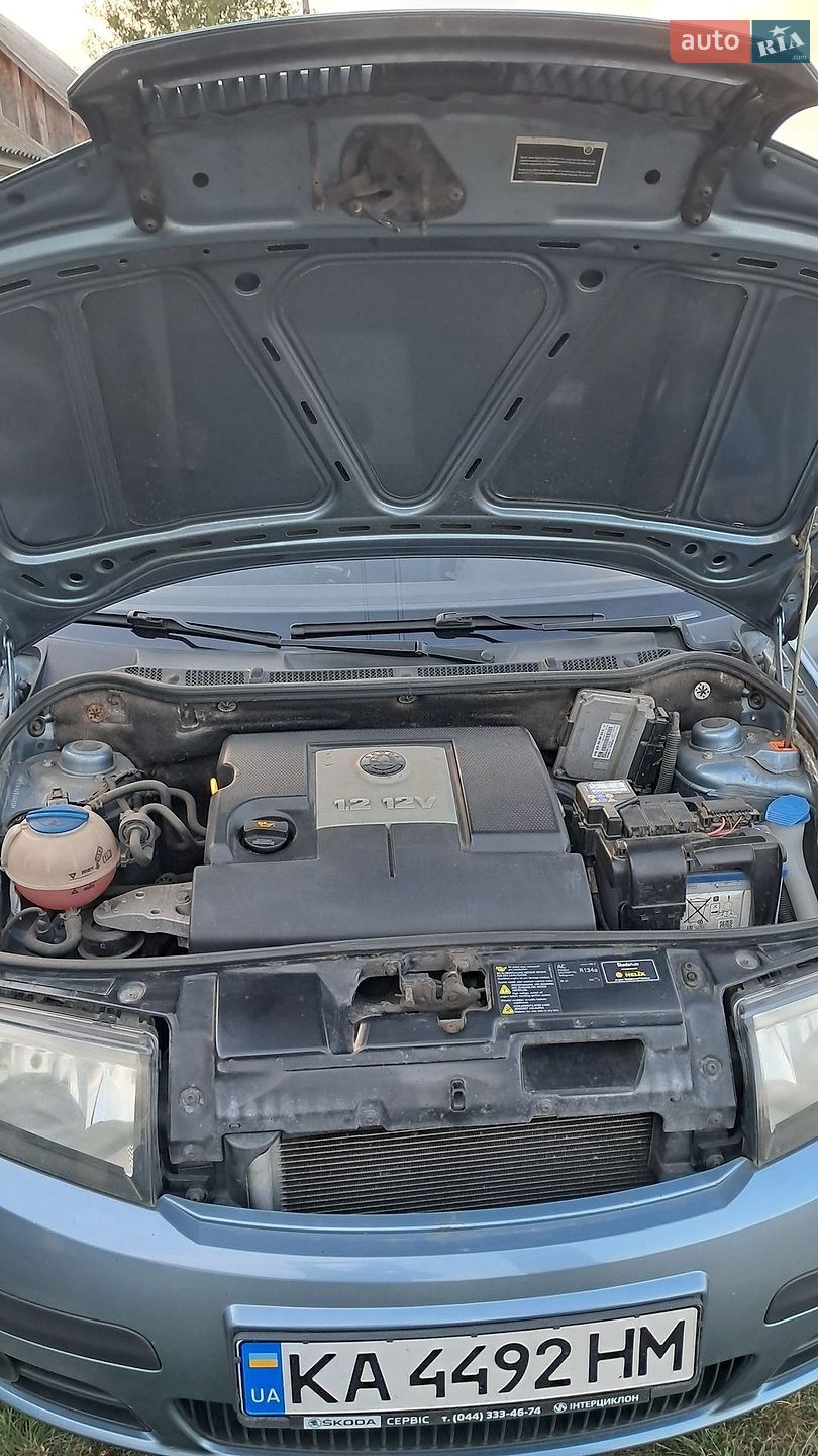 Skoda Fabia 2007 VIN TMBPY16Y67B454097 фото оголошення 4 з 24