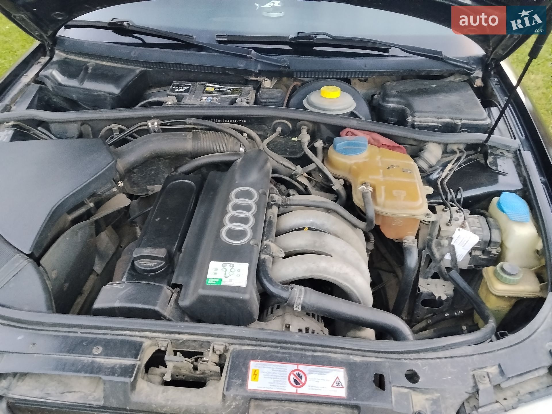 Audi A4 1997 VIN WAUZZZ8DZWA014729 фото оголошення 7 з 12