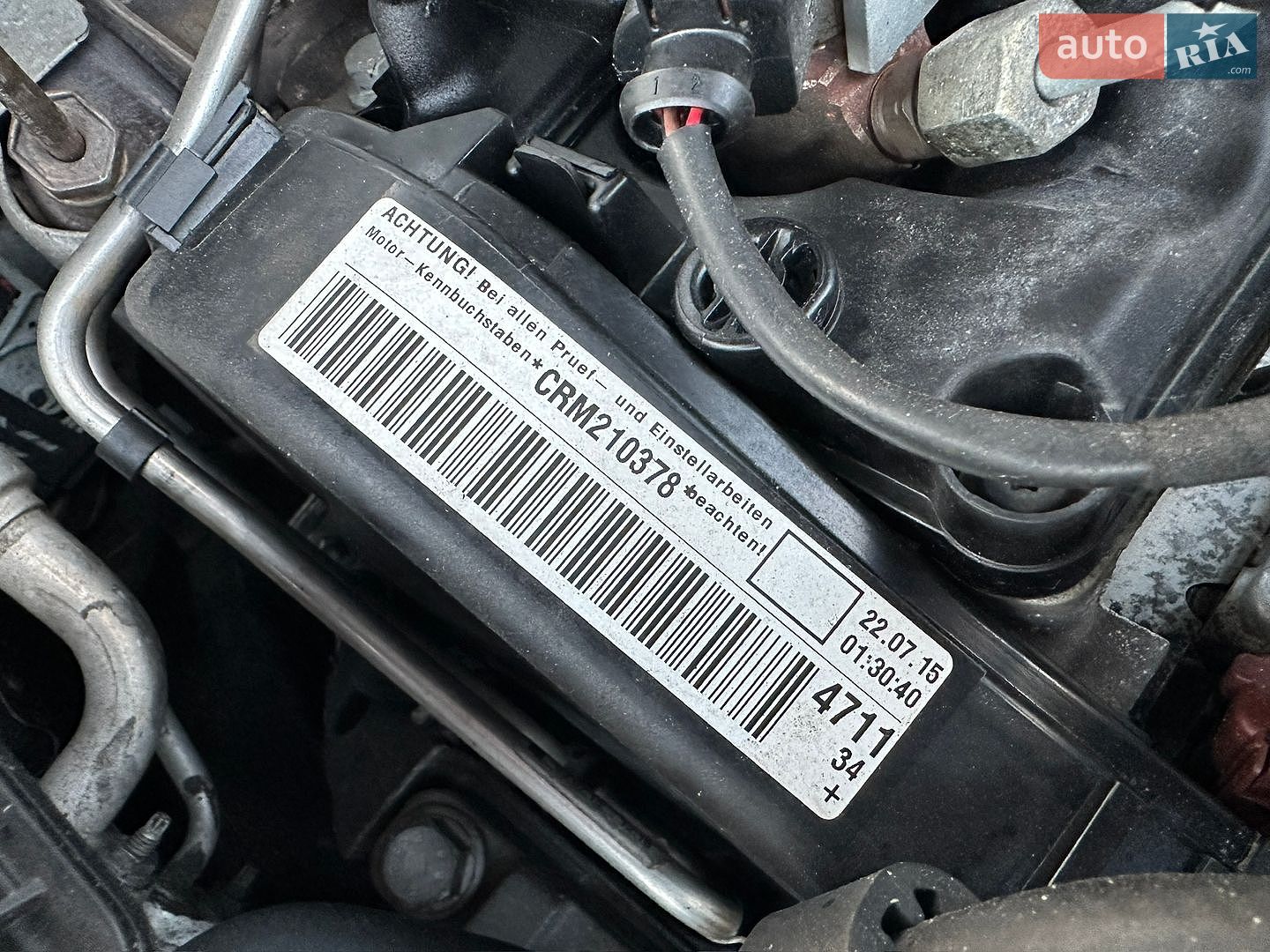 Skoda Octavia 2015 VIN TMBJJ7NE3G0053462 фото оголошення 54 з 60