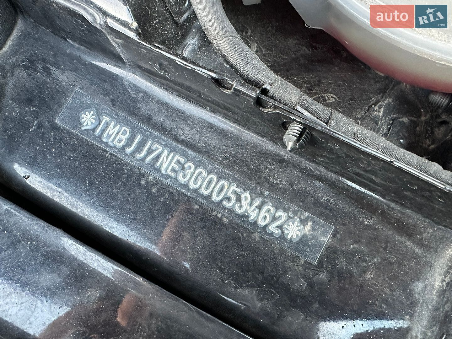 Skoda Octavia 2015 VIN TMBJJ7NE3G0053462 фото оголошення 57 з 60